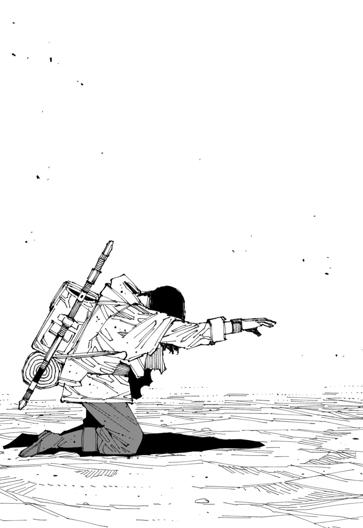 MAD Chap 1 - Next Chap 2