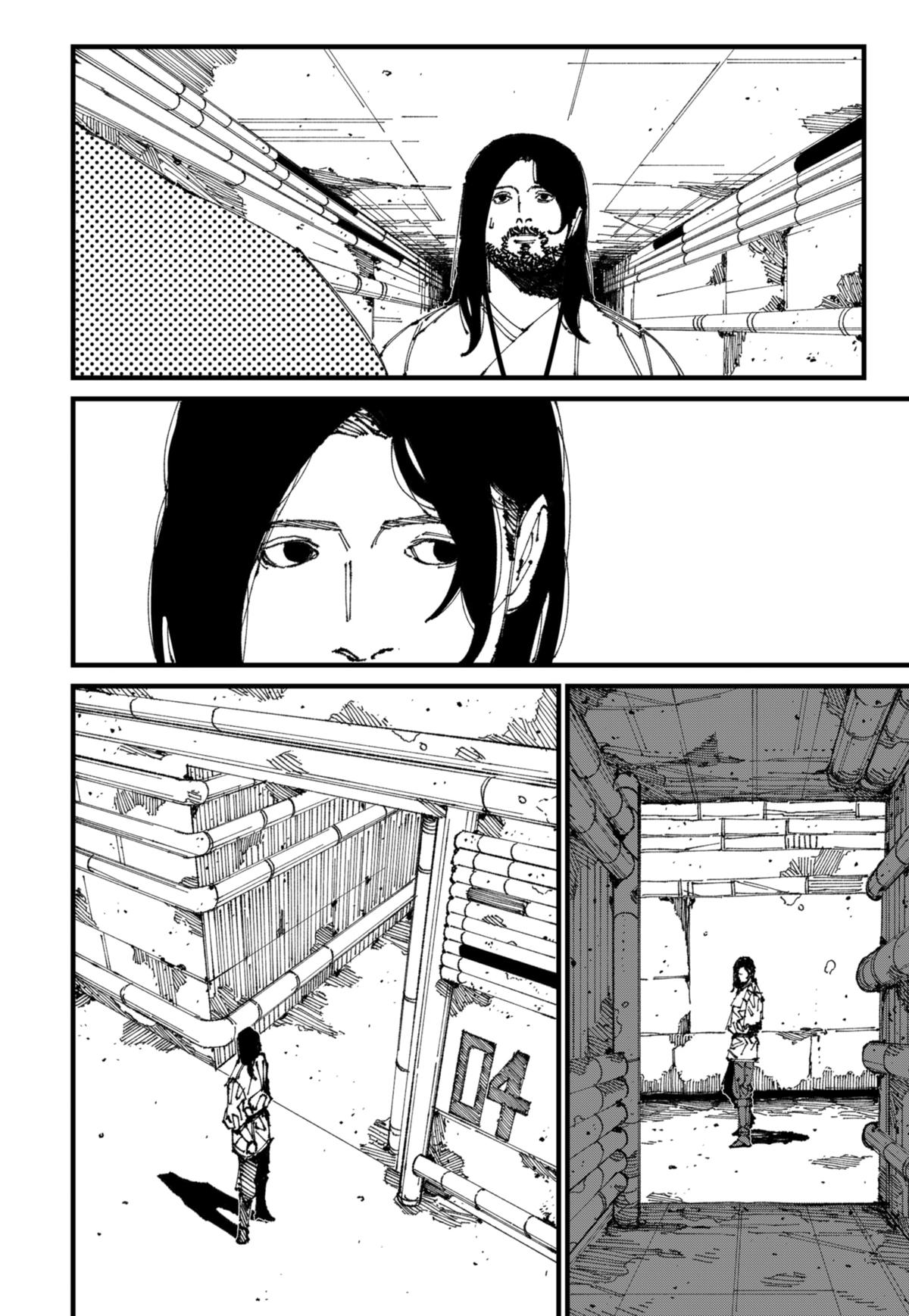 MAD Chap 2 - Next Chap 3