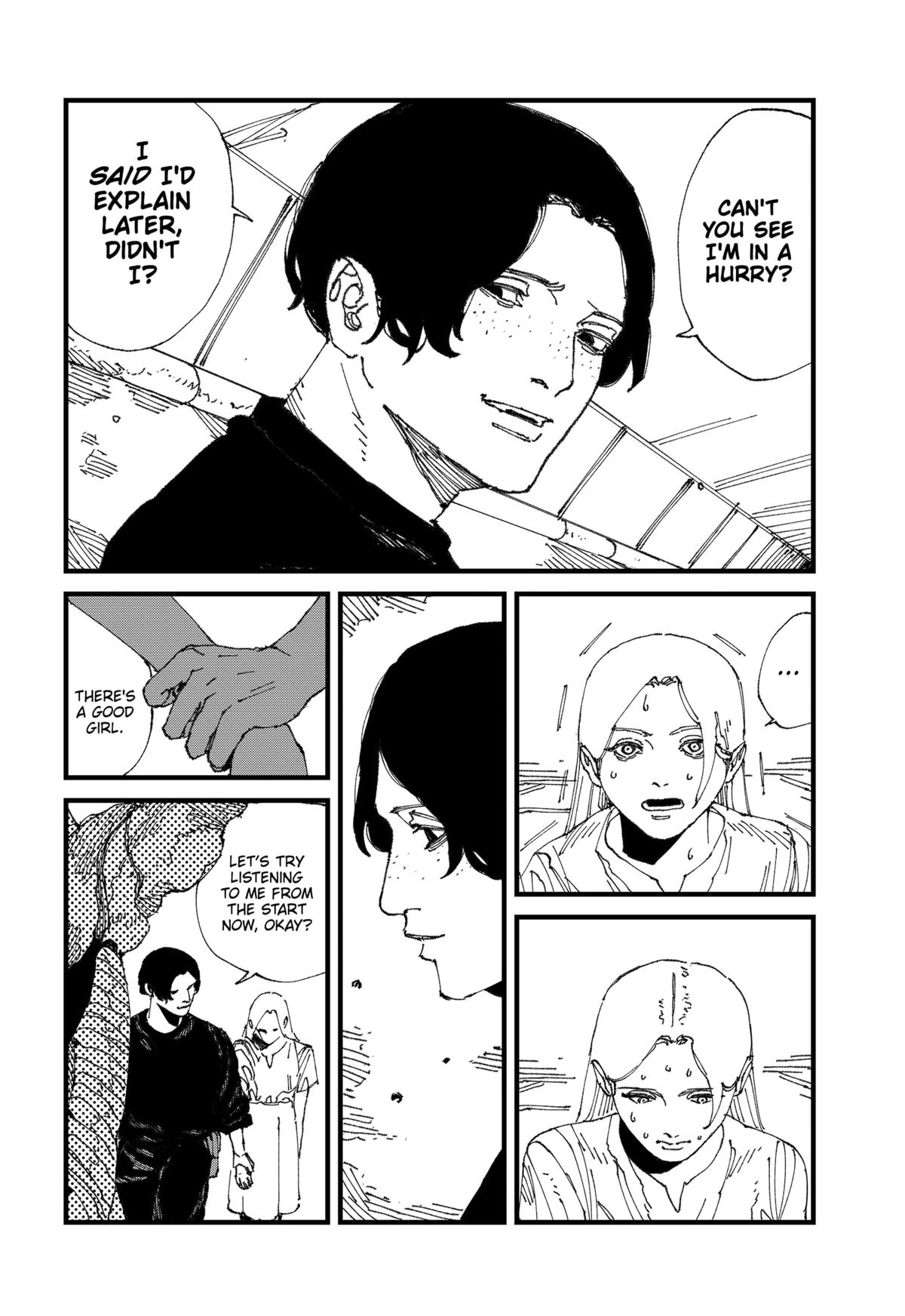 MAD Chap 17 - Next Chap 18