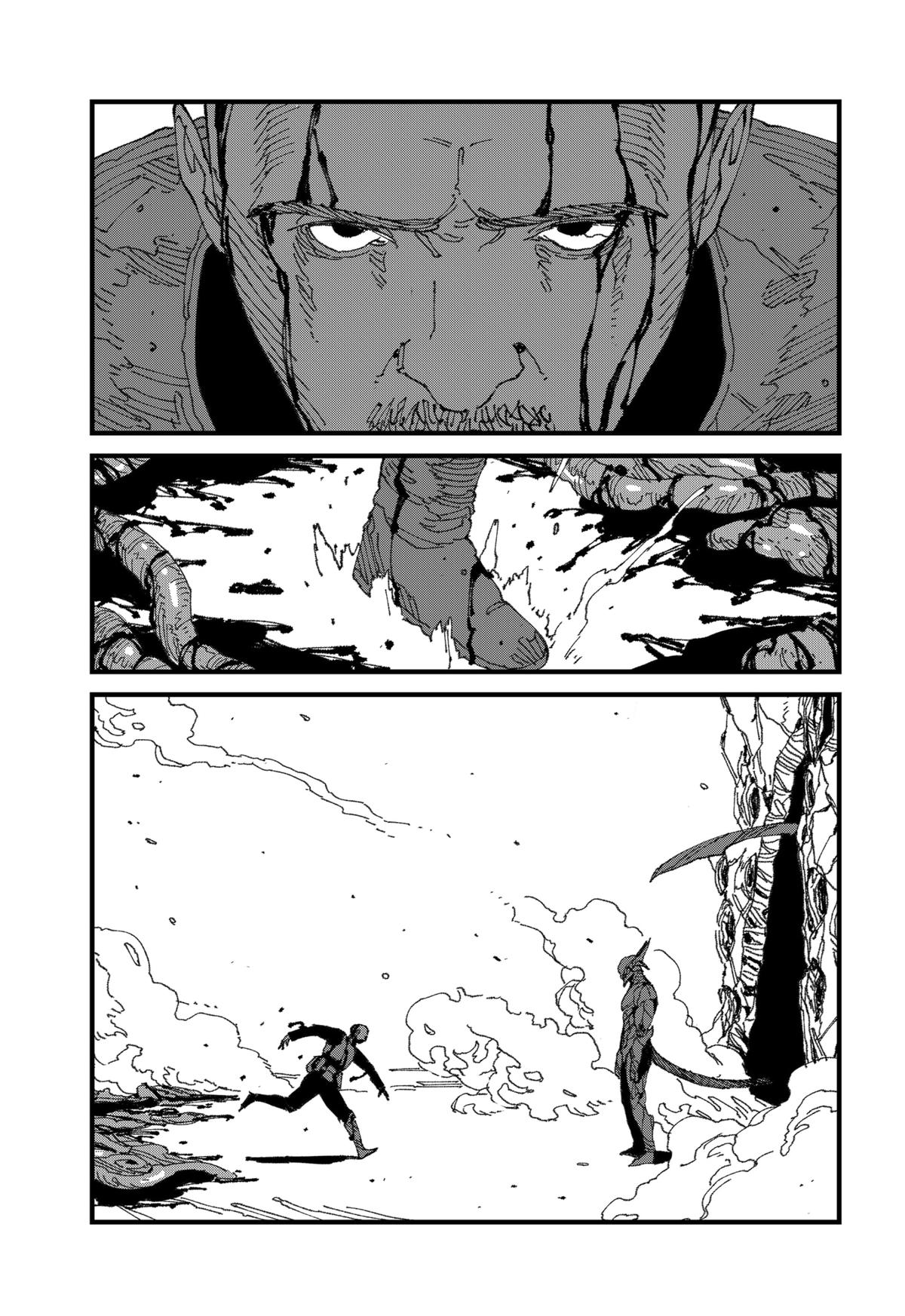 MAD Chap 15 - Next Chap 16