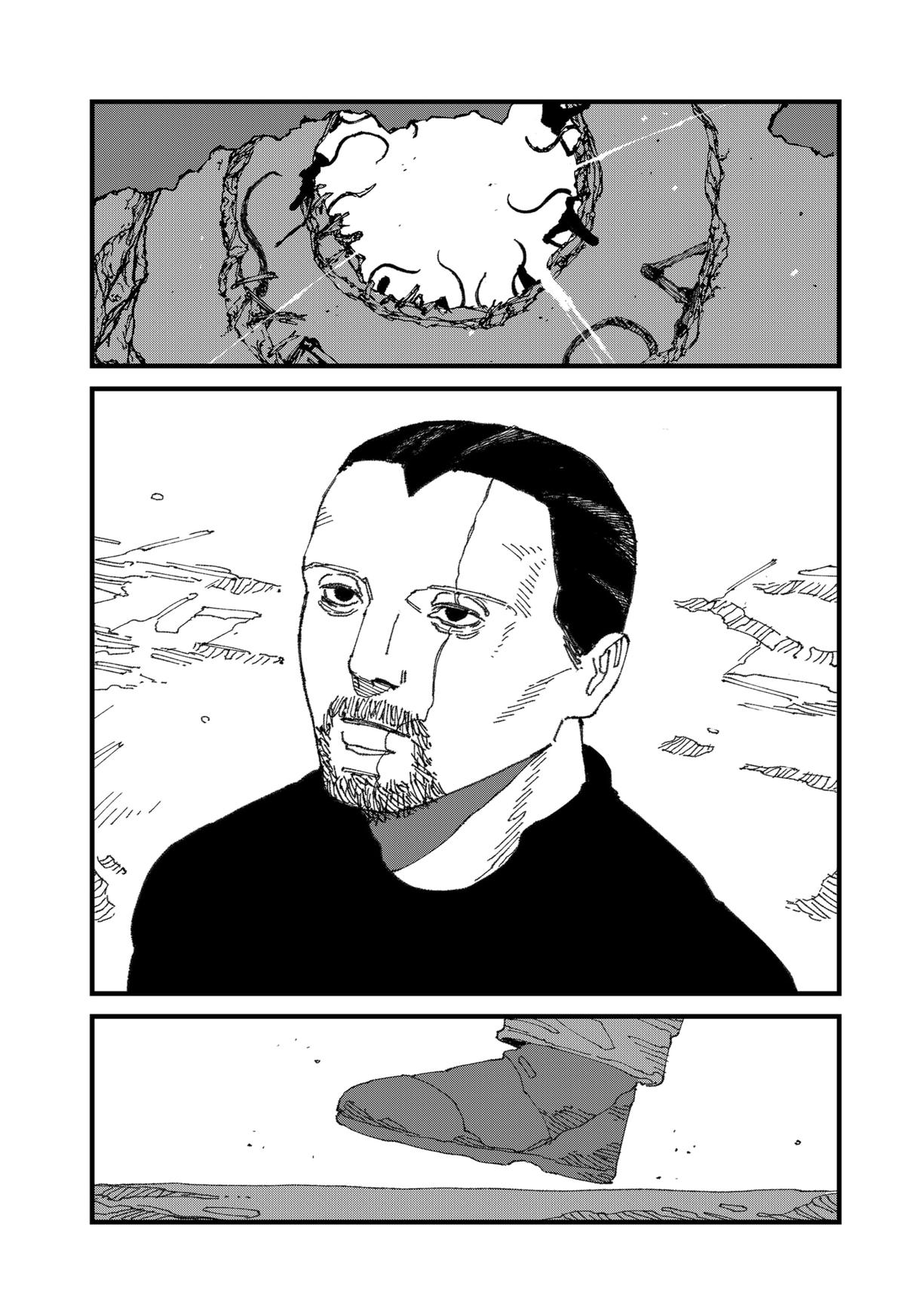 MAD Chap 16 - Next Chap 17