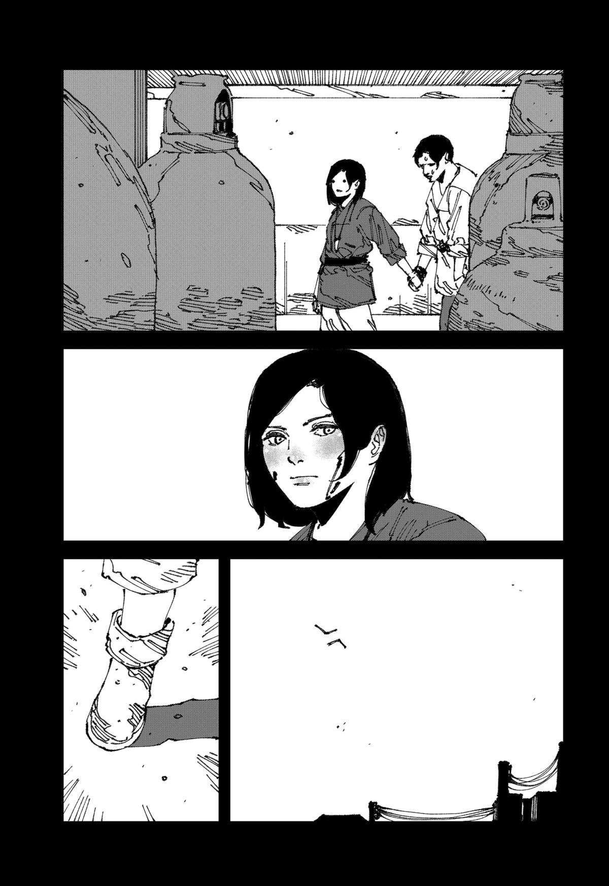 MAD Chap 12 - Next Chap 13