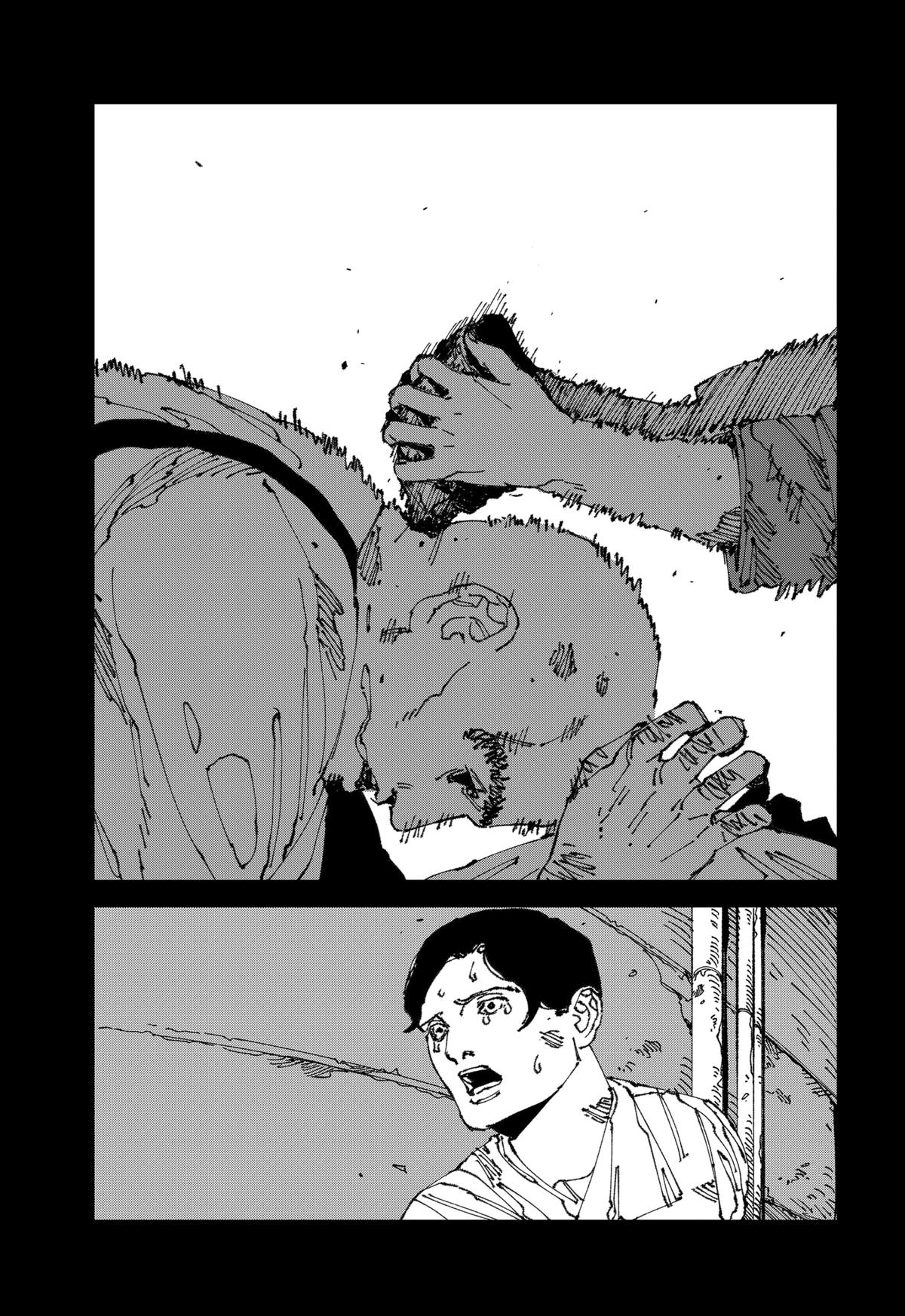 MAD Chap 12 - Next Chap 13
