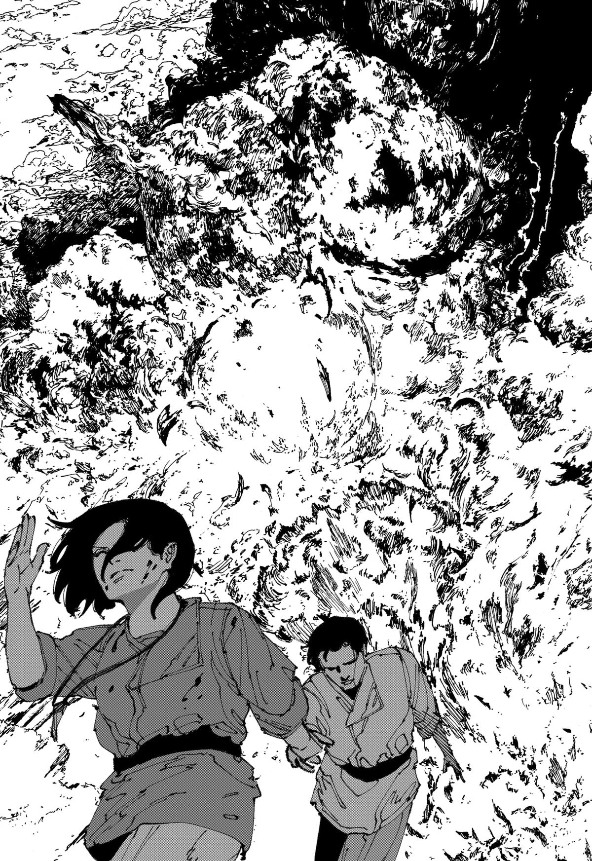 MAD Chap 12 - Next Chap 13