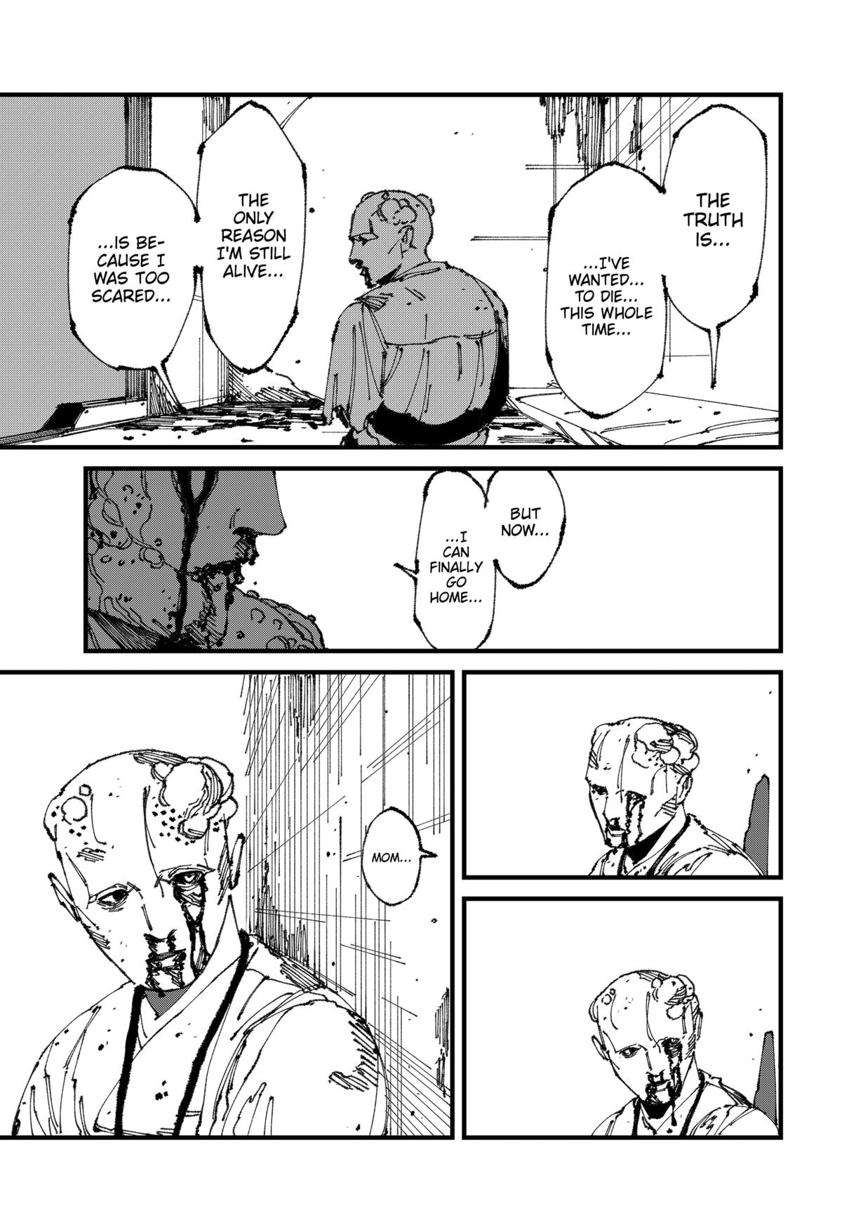 MAD Chap 12 - Next Chap 13