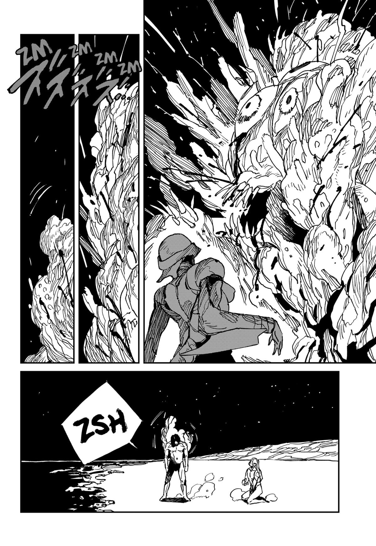 MAD Chap 37 - Next Chap 38