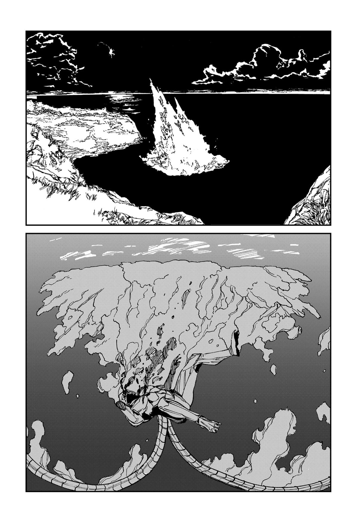 MAD Chap 36 - Next Chap 37