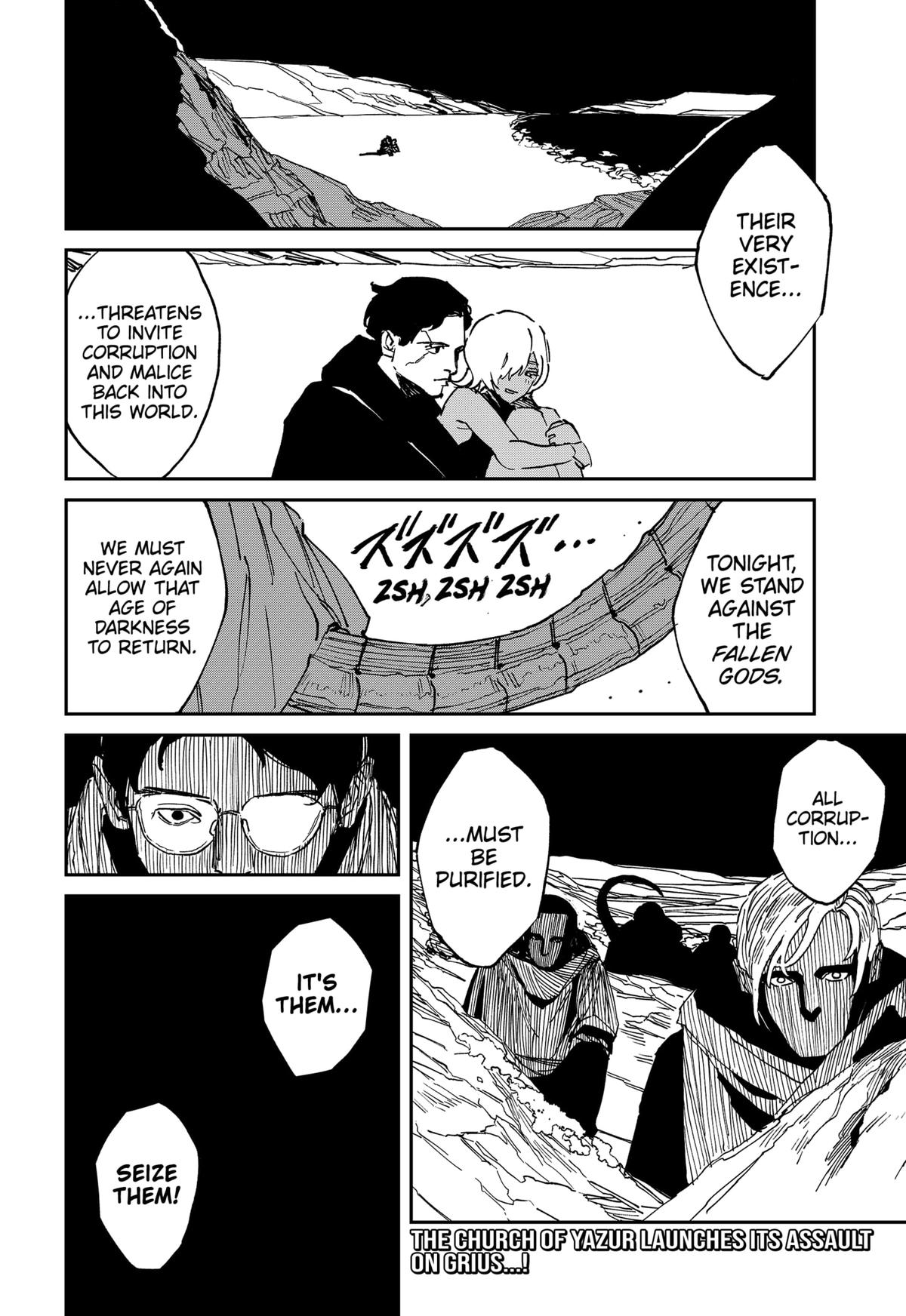 MAD Chap 33 - Next Chap 34