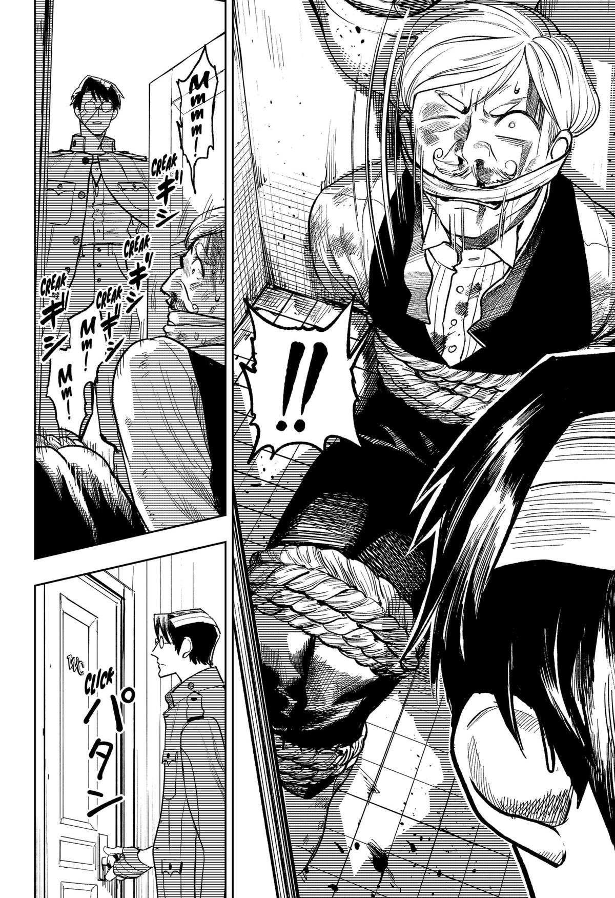 Drunk Bullet Chap 4 - Next Chap 5