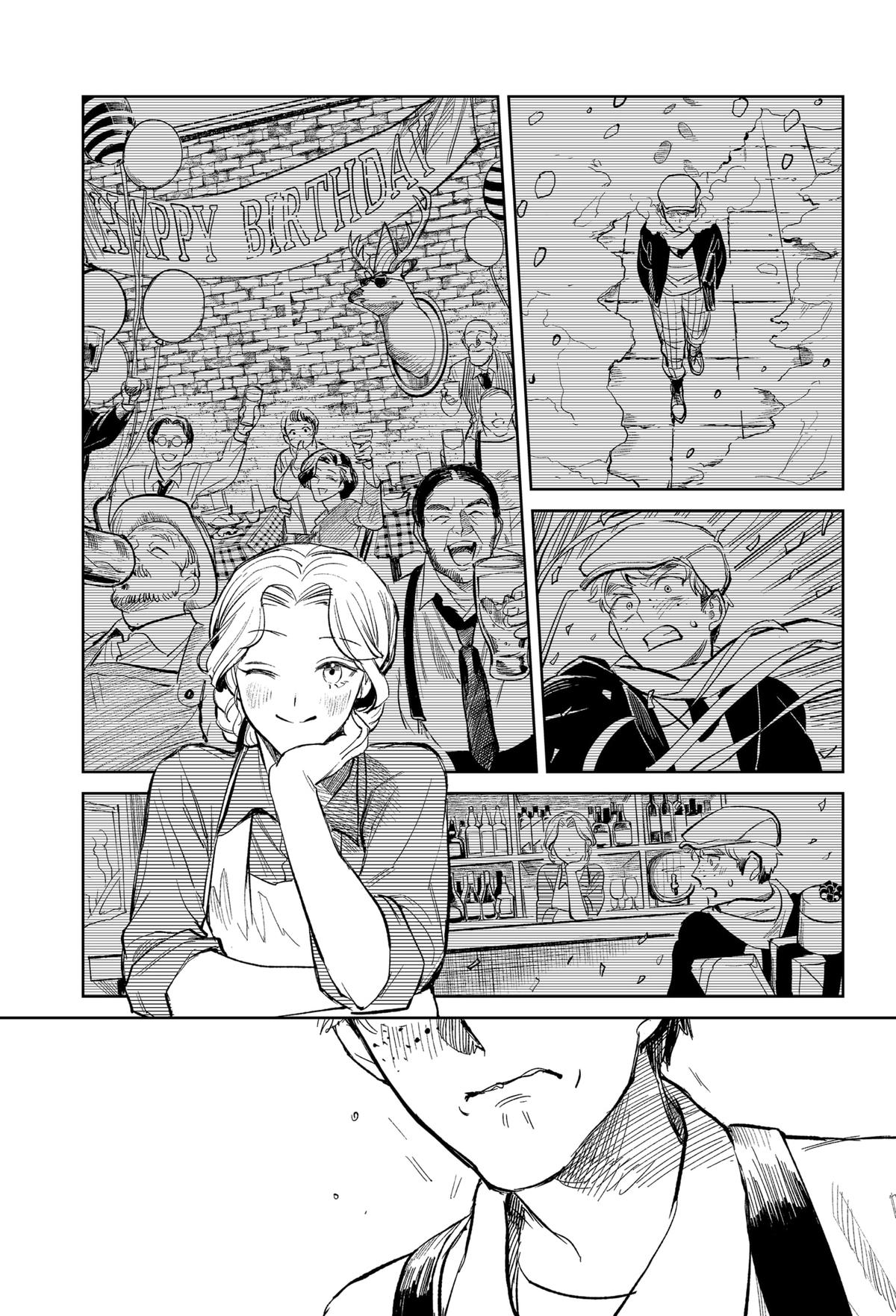 Drunk Bullet Chap 1 - Next Chap 2