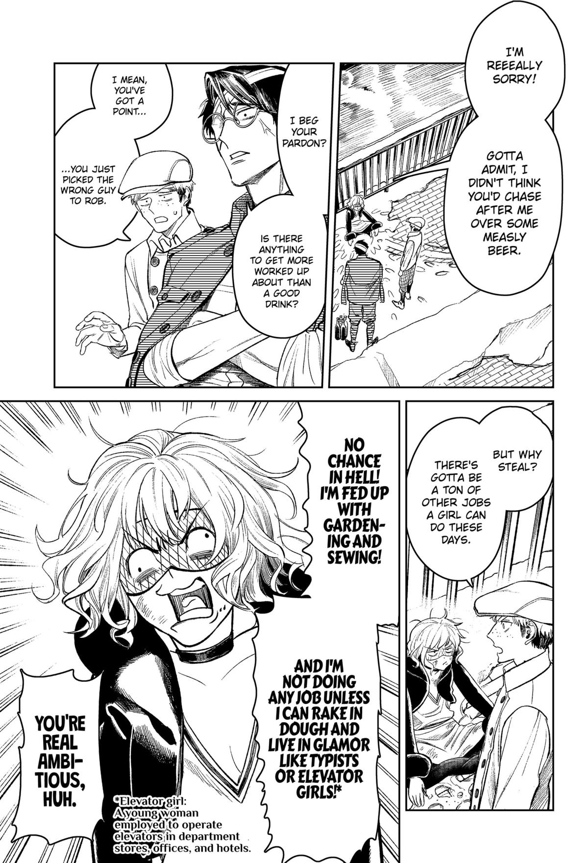 Drunk Bullet Chap 2 - Next Chap 3