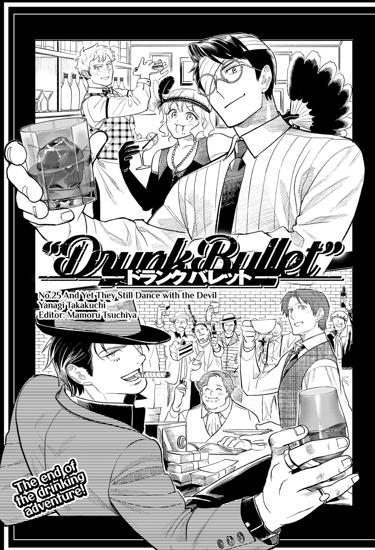 Drunk Bullet Chap 25 - Next Chap 26