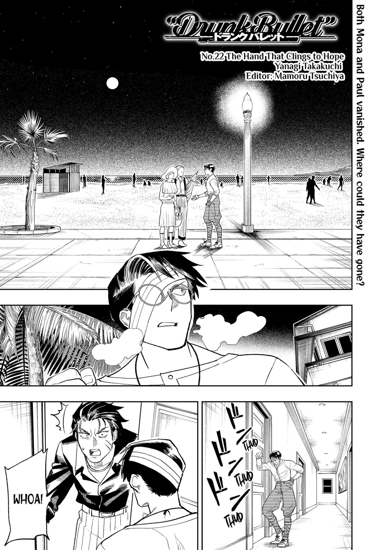 Drunk Bullet Chap 22 - Next Chap 23