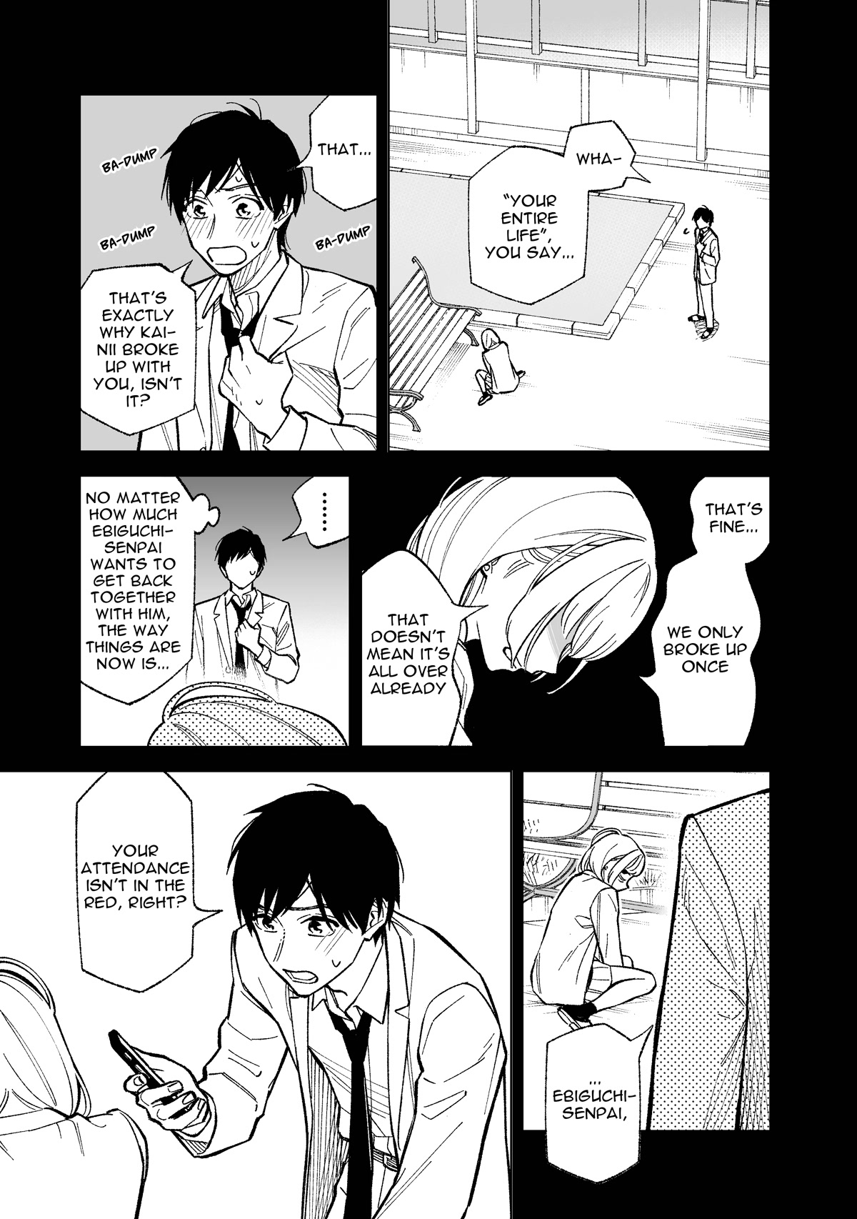 Kono Gomi wo Nanto Yobu Chap 7 - Next Chap 8