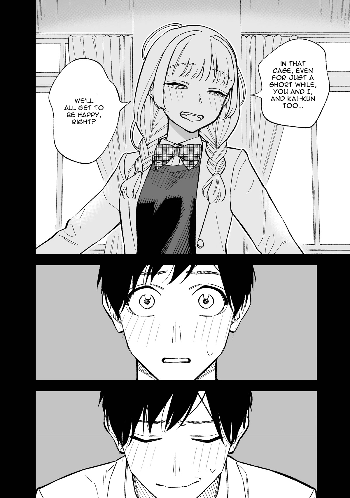 Kono Gomi wo Nanto Yobu Chap 7 - Next Chap 8