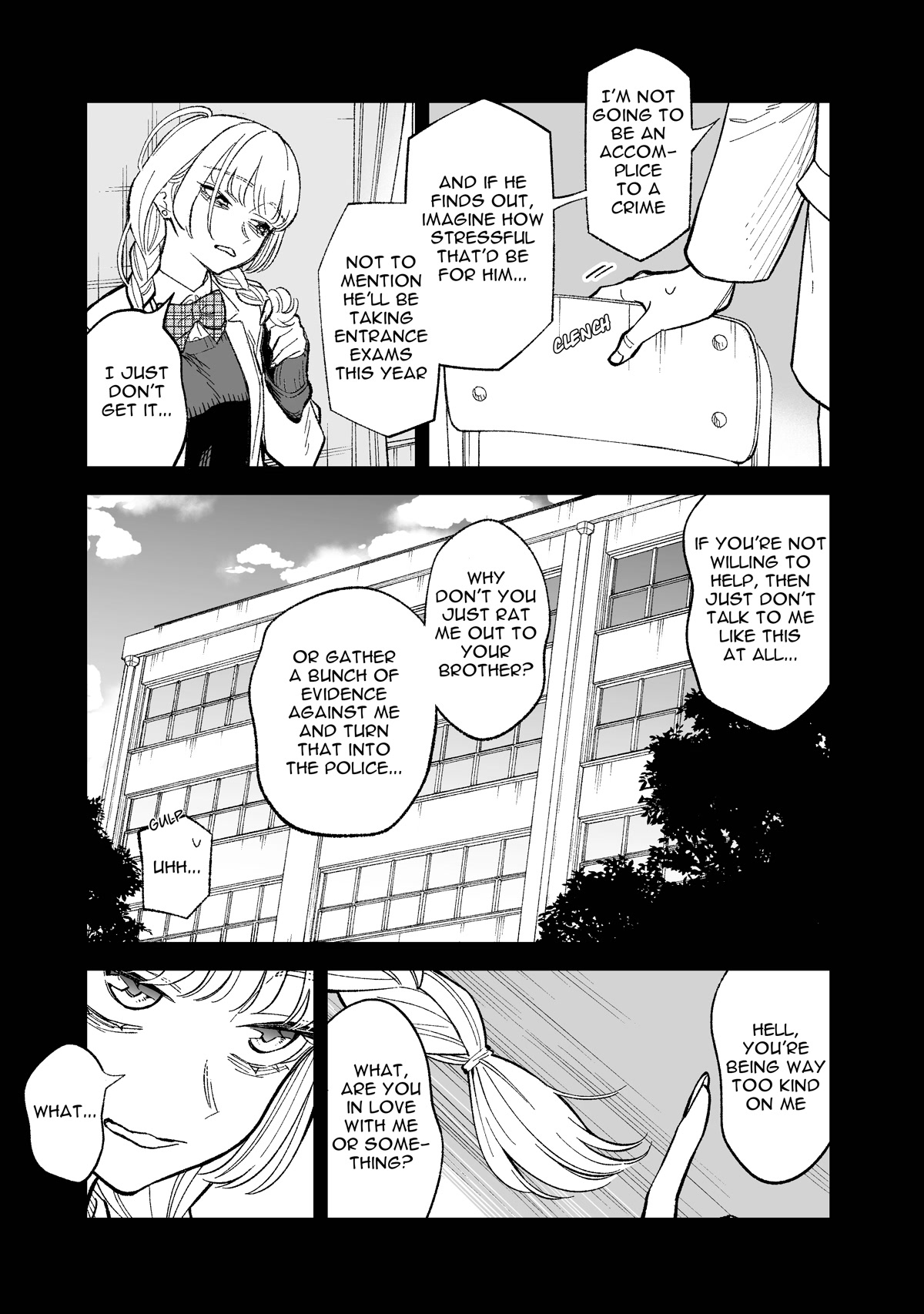 Kono Gomi wo Nanto Yobu Chap 7 - Next Chap 8