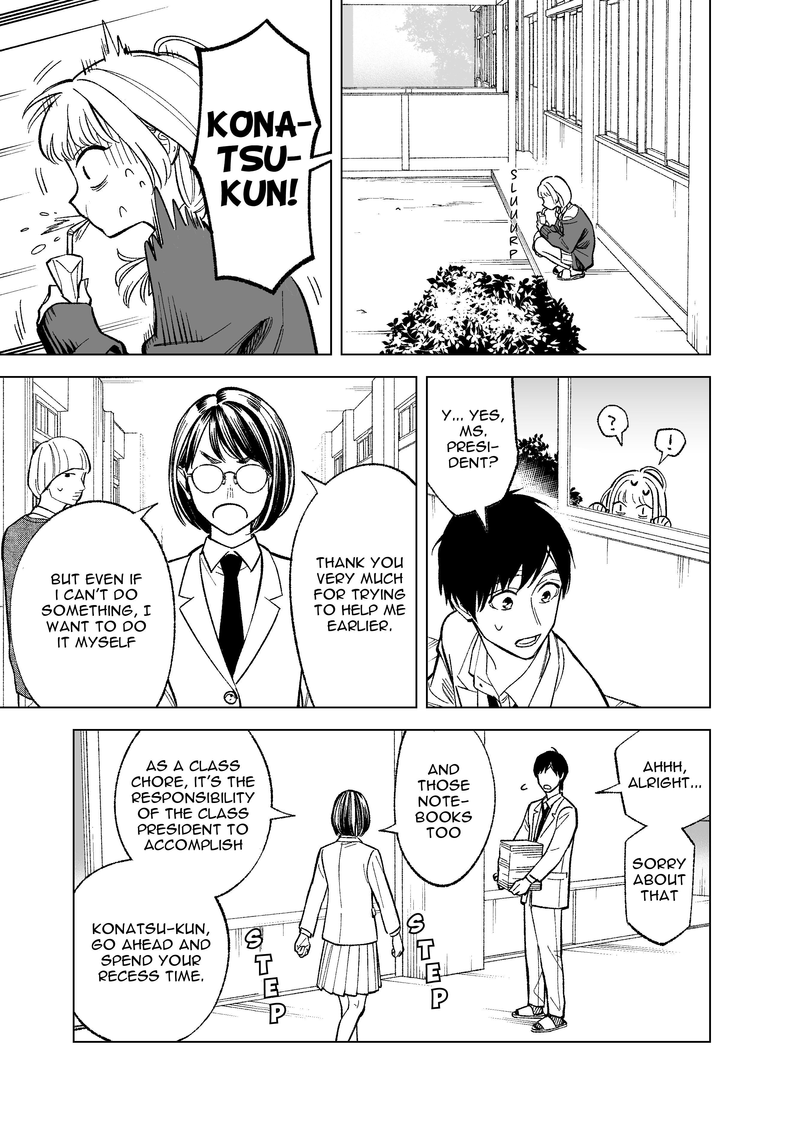 Kono Gomi wo Nanto Yobu Chap 4 - Next Chap 5