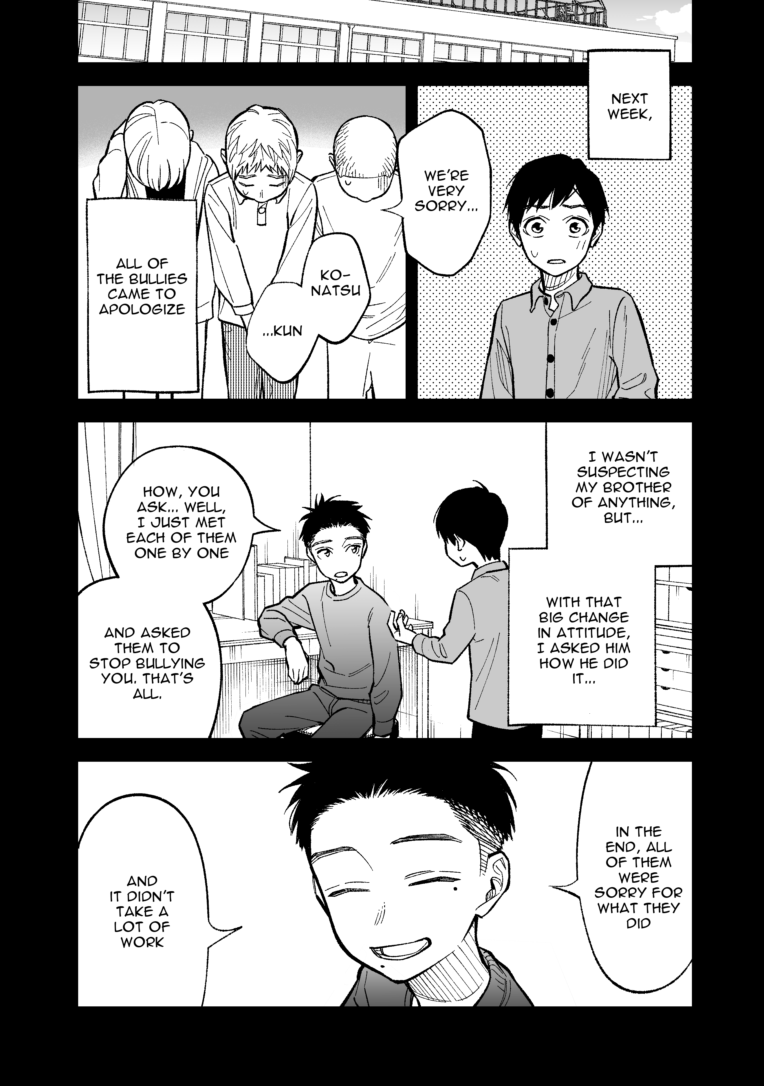 Kono Gomi wo Nanto Yobu Chap 5 - Next Chap 6