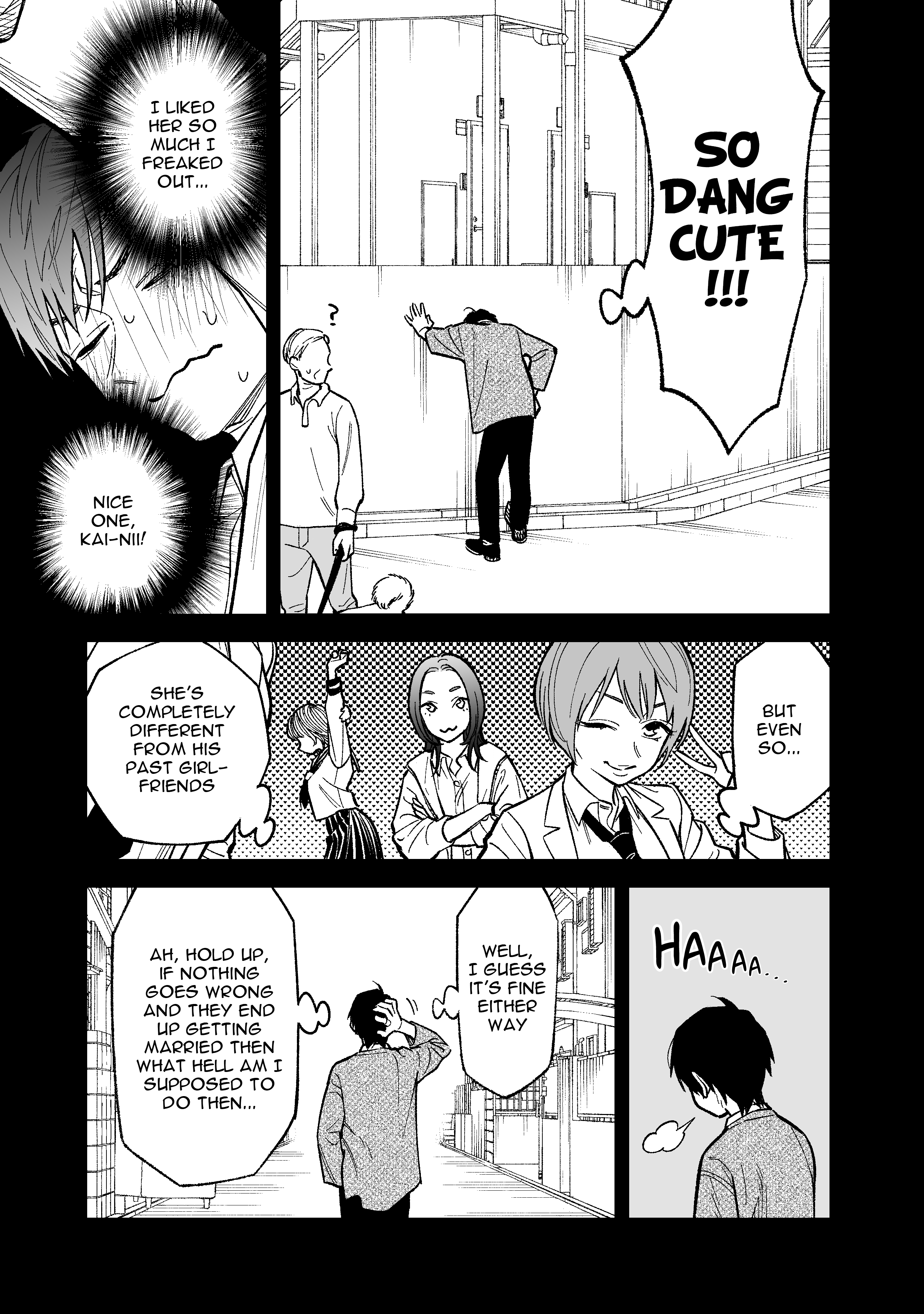 Kono Gomi wo Nanto Yobu Chap 6 - Next Chap 7