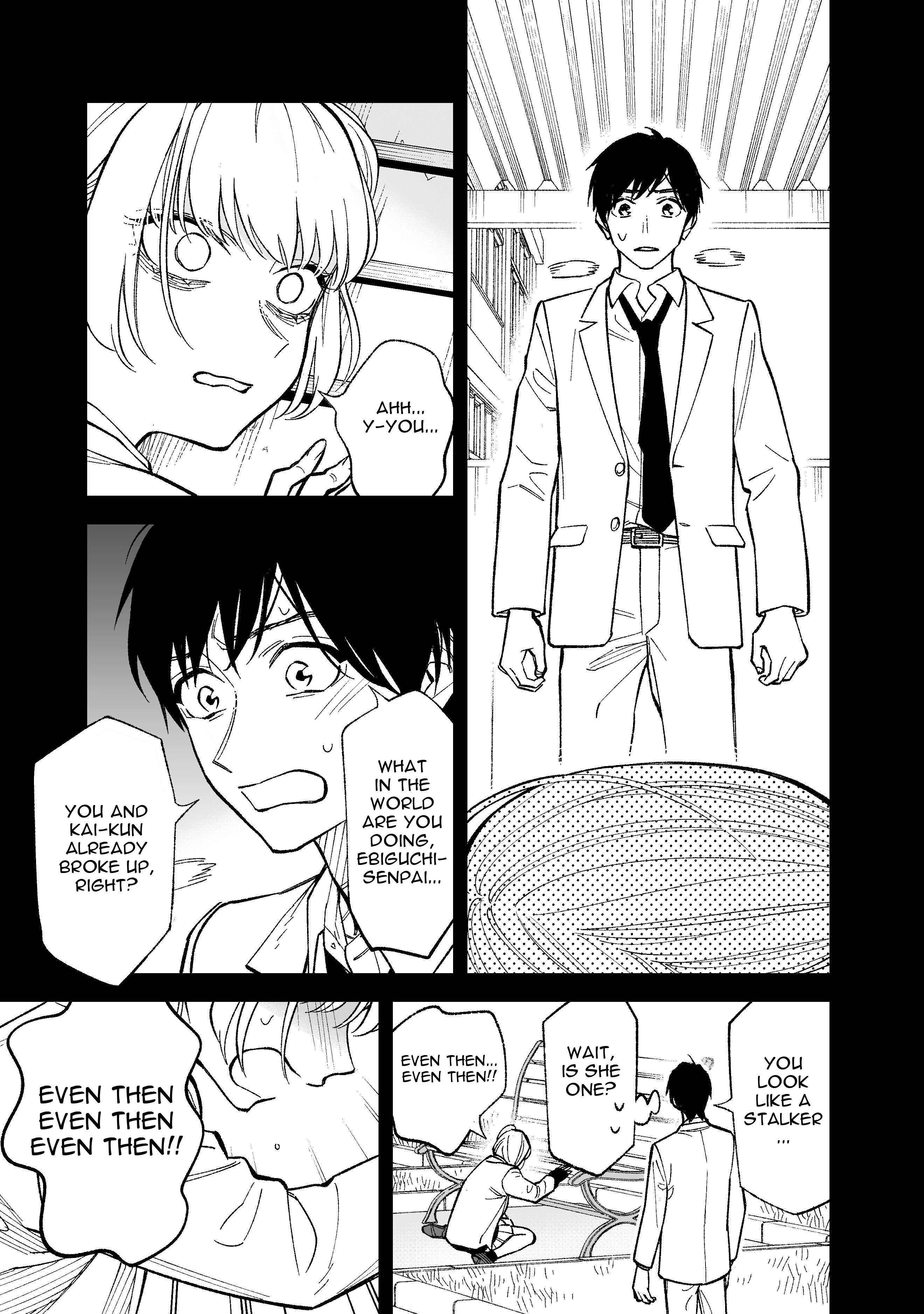 Kono Gomi wo Nanto Yobu Chap 6 - Next Chap 7