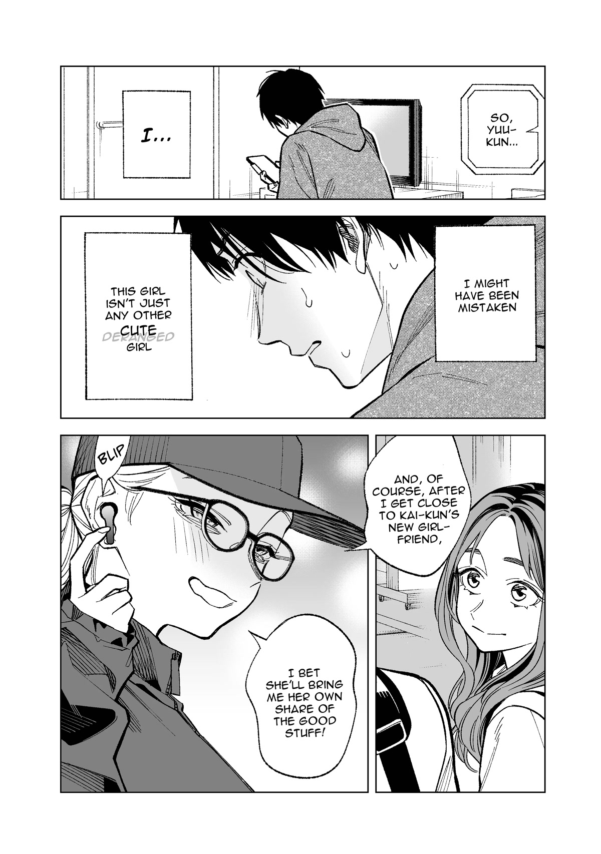 Kono Gomi wo Nanto Yobu Chap 8 - Next Chap 9
