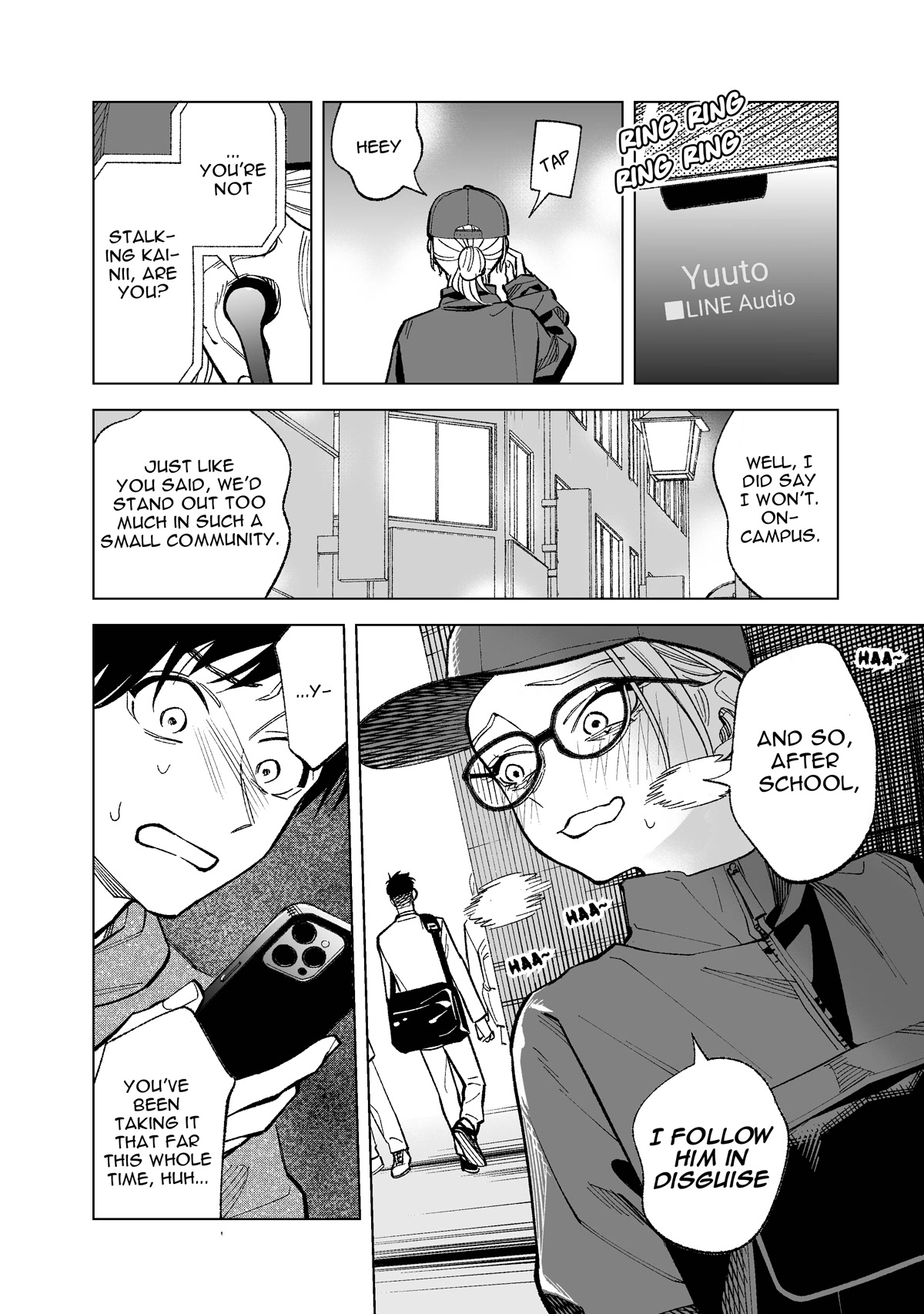 Kono Gomi wo Nanto Yobu Chap 8 - Next Chap 9