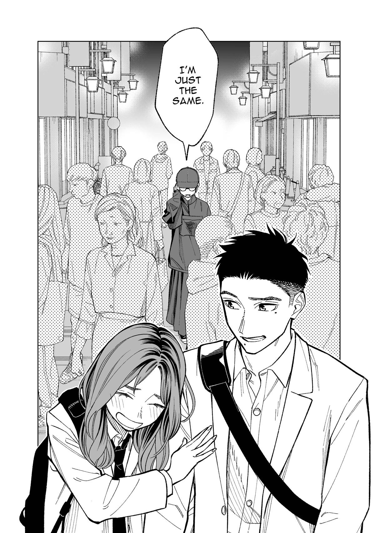 Kono Gomi wo Nanto Yobu Chap 8 - Next Chap 9