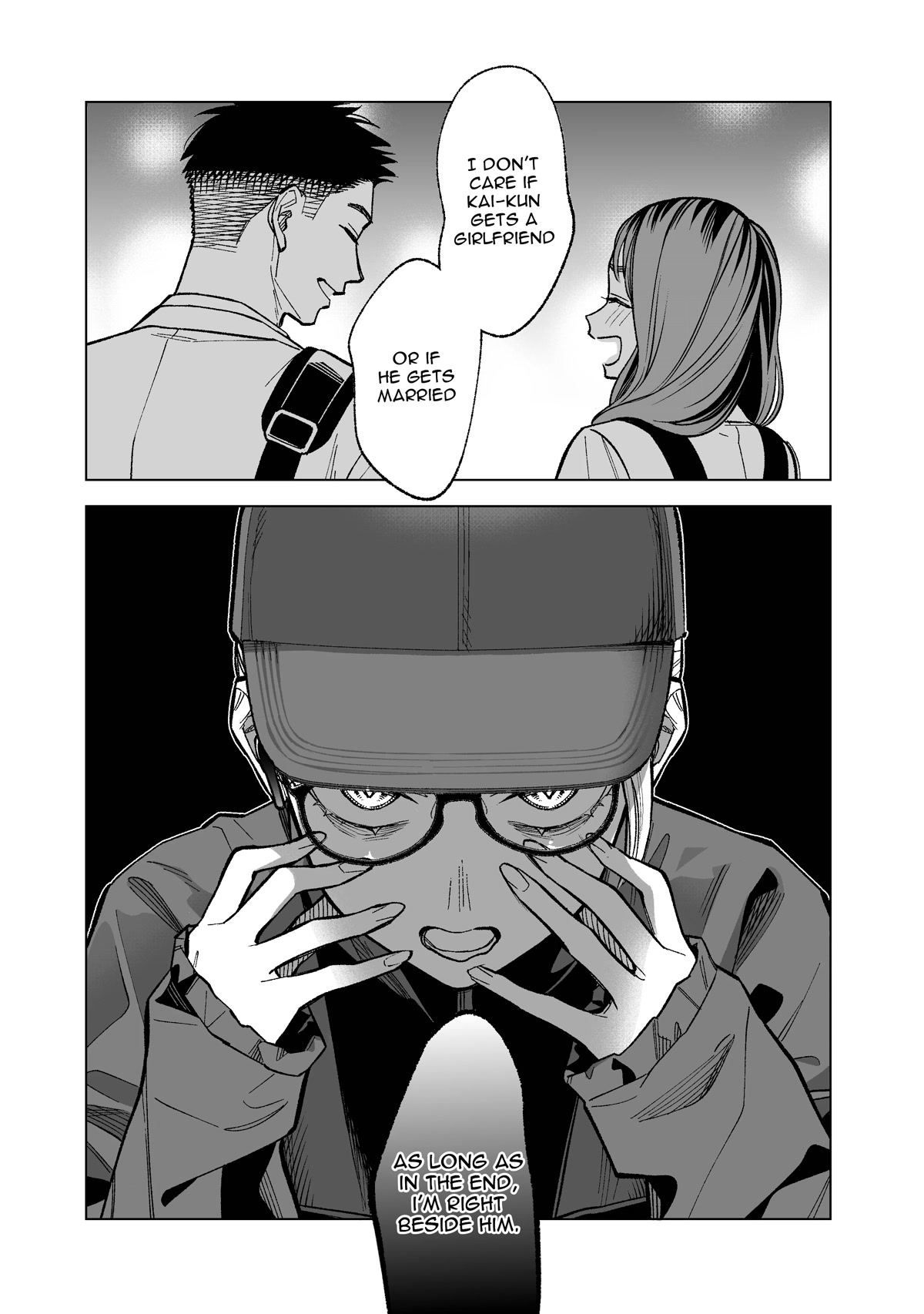 Kono Gomi wo Nanto Yobu Chap 8 - Next Chap 9