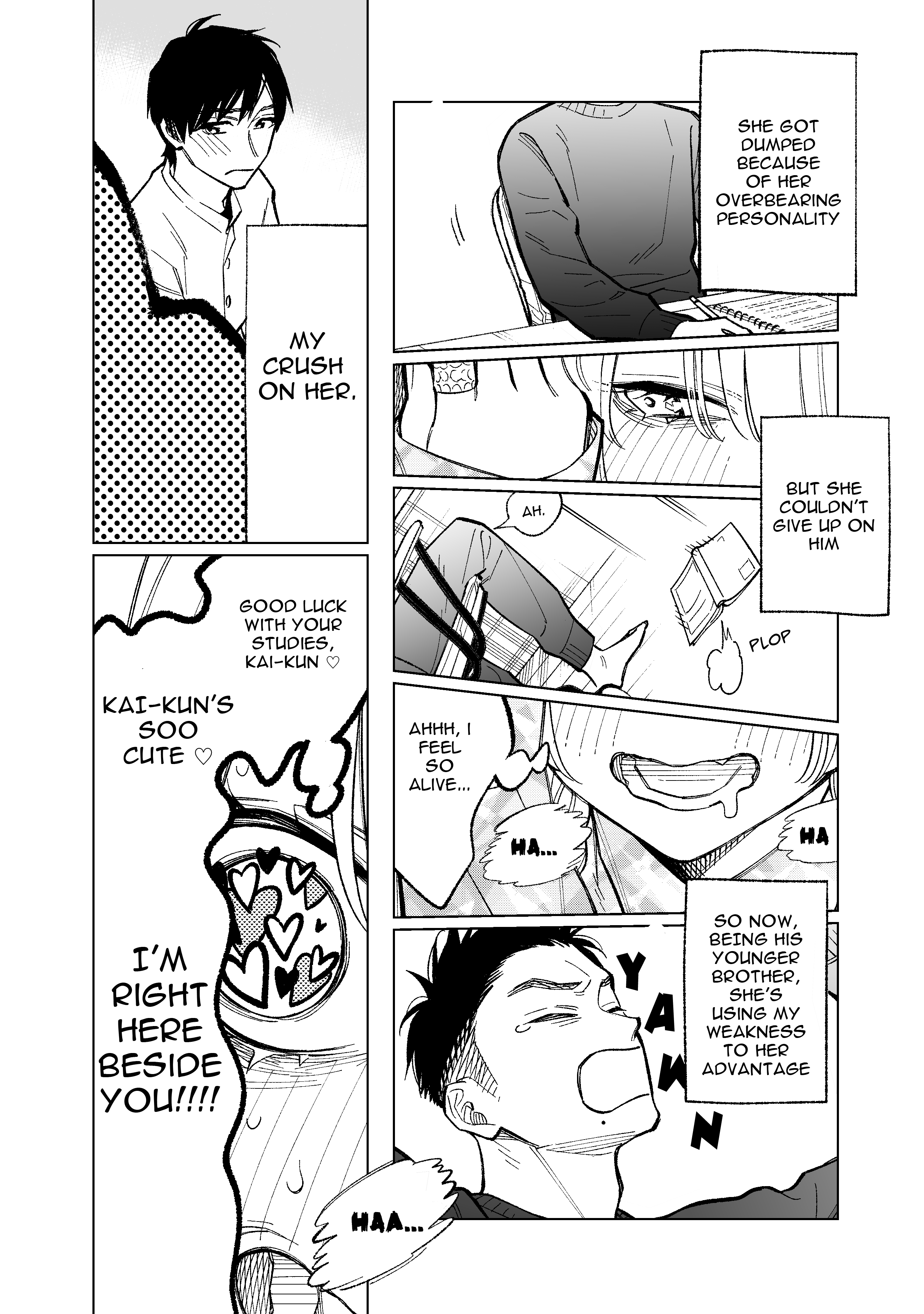 Kono Gomi wo Nanto Yobu Chap 1 - Next Chap 2