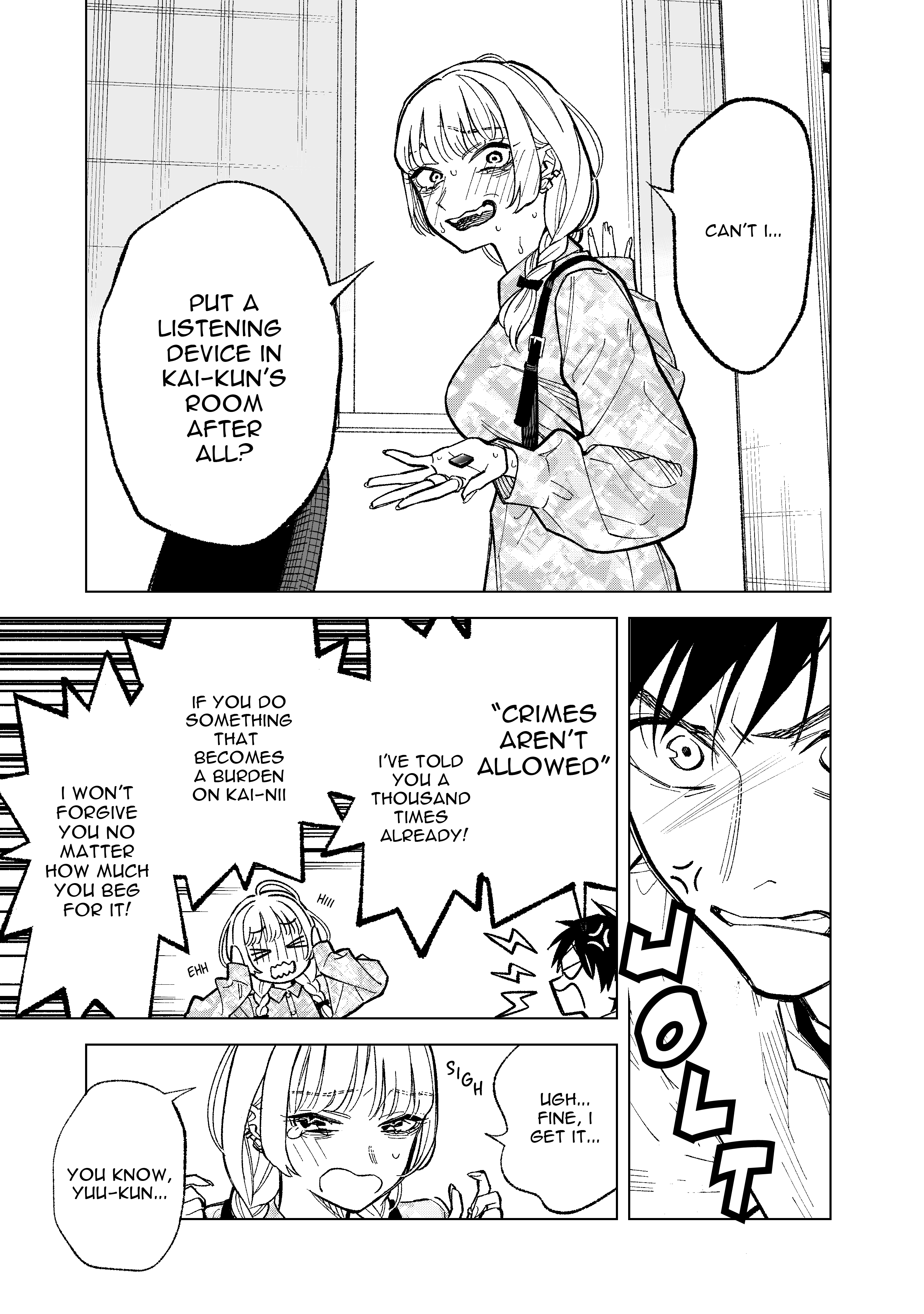 Kono Gomi wo Nanto Yobu Chap 1 - Next Chap 2