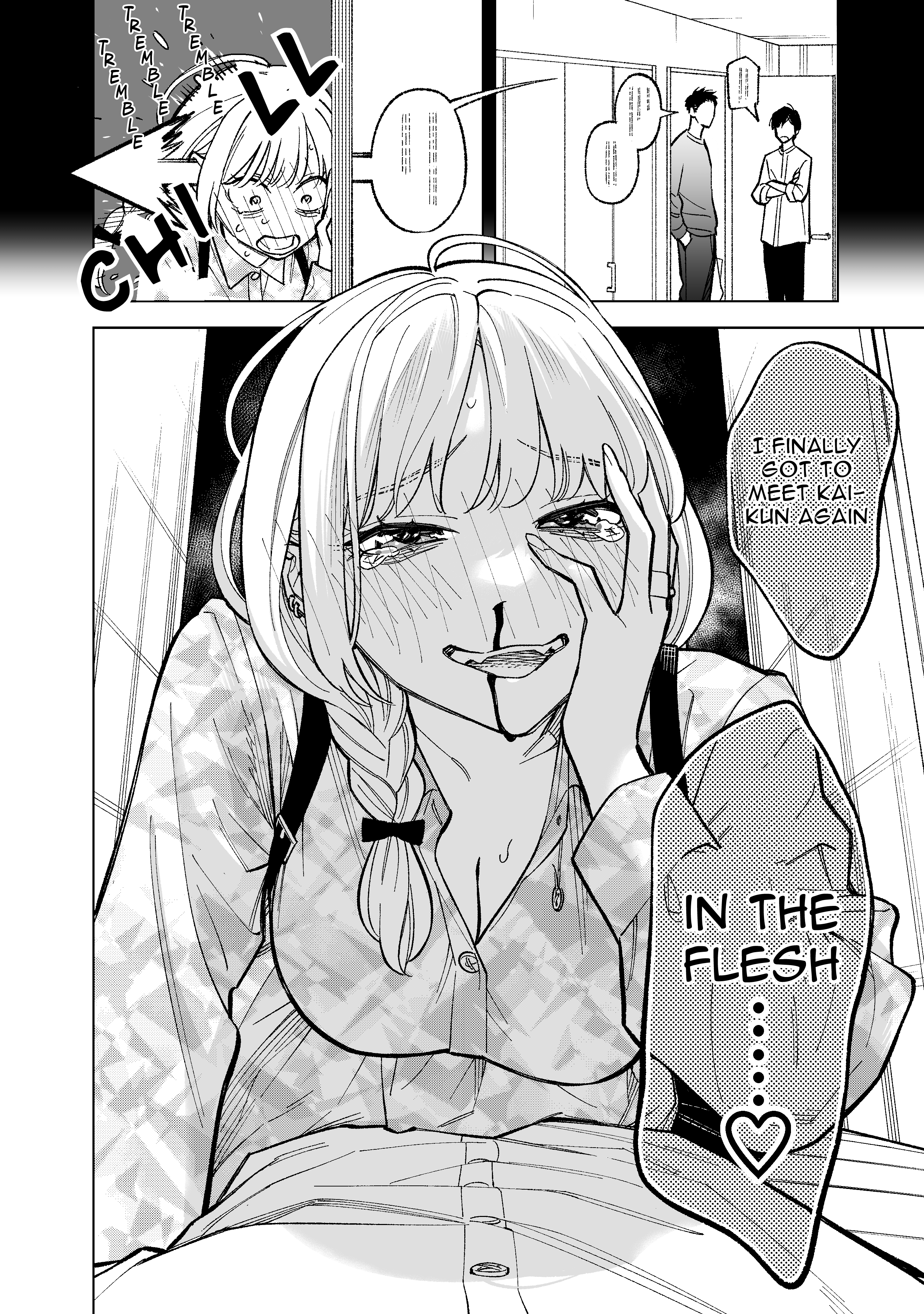 Kono Gomi wo Nanto Yobu Chap 2 - Next Chap 3