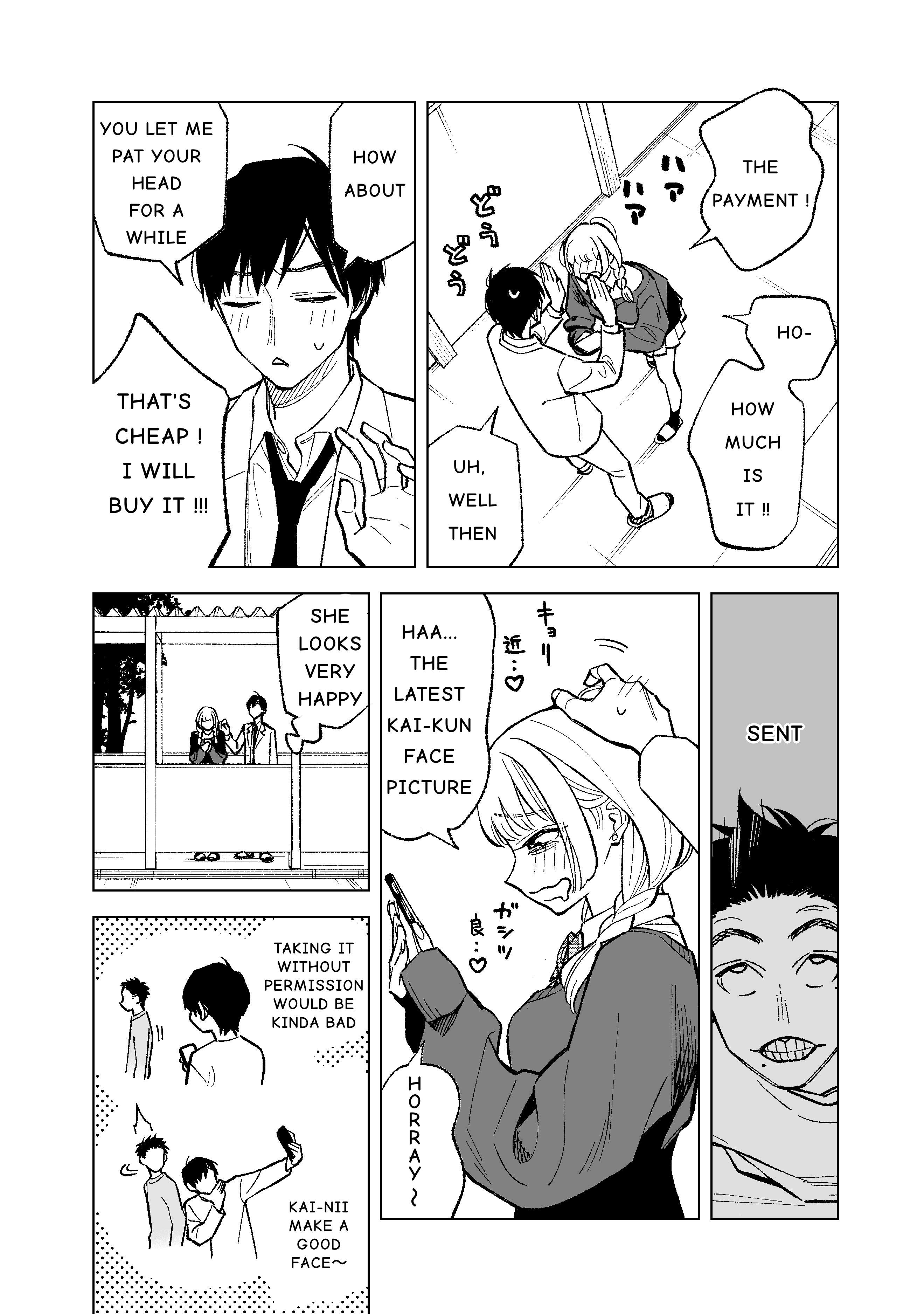Kono Gomi wo Nanto Yobu Chap 3 - Next Chap 4