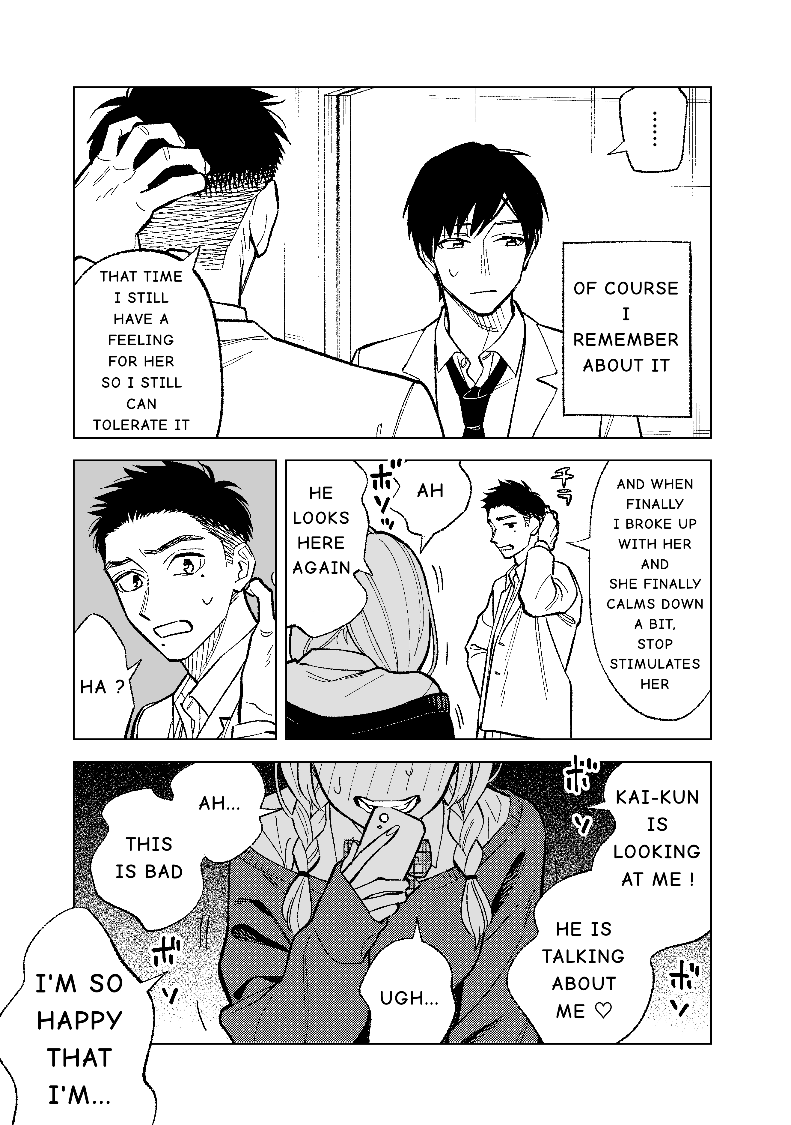 Kono Gomi wo Nanto Yobu Chap 3 - Next Chap 4