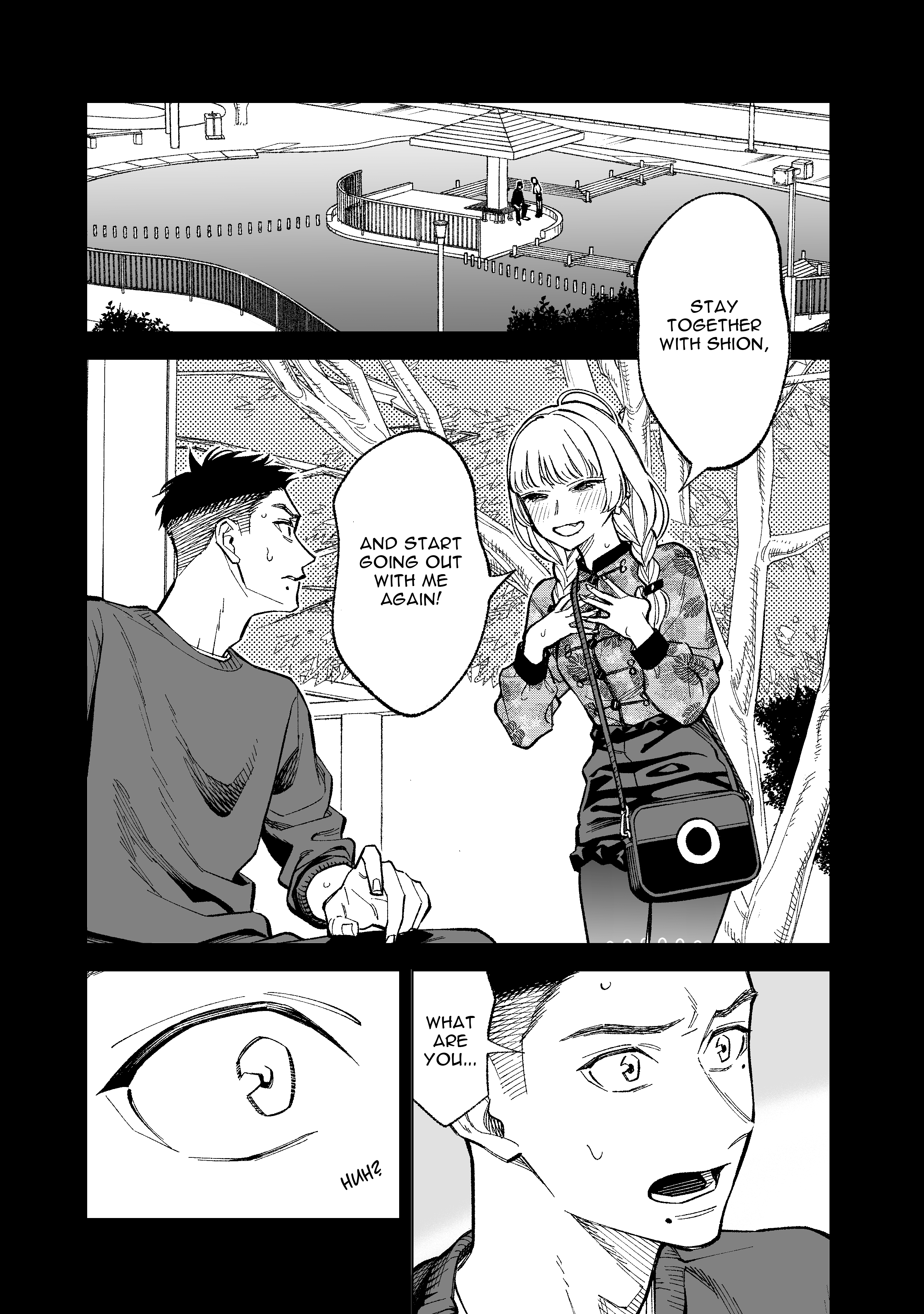 Kono Gomi wo Nanto Yobu Chap 17 - Next Chap 18