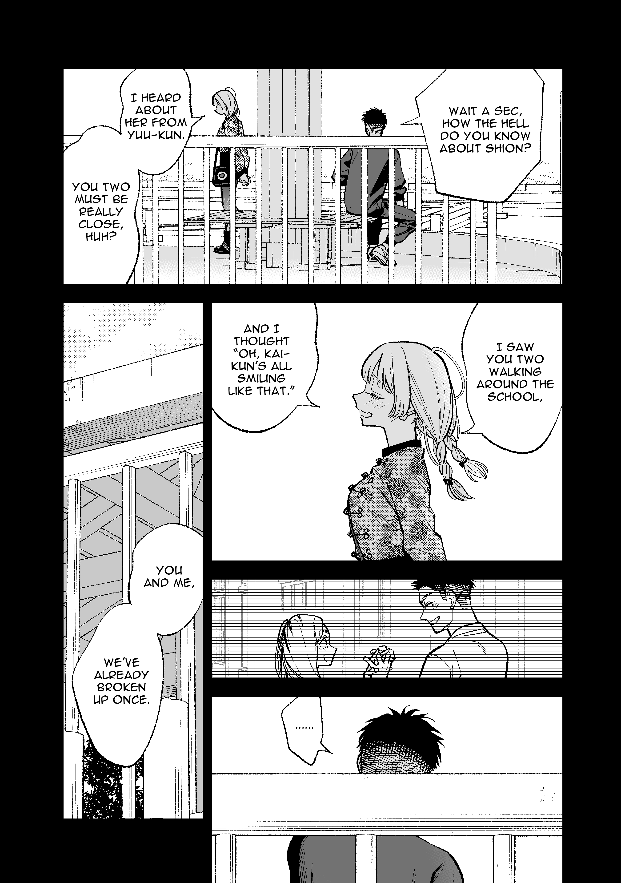 Kono Gomi wo Nanto Yobu Chap 17 - Next Chap 18