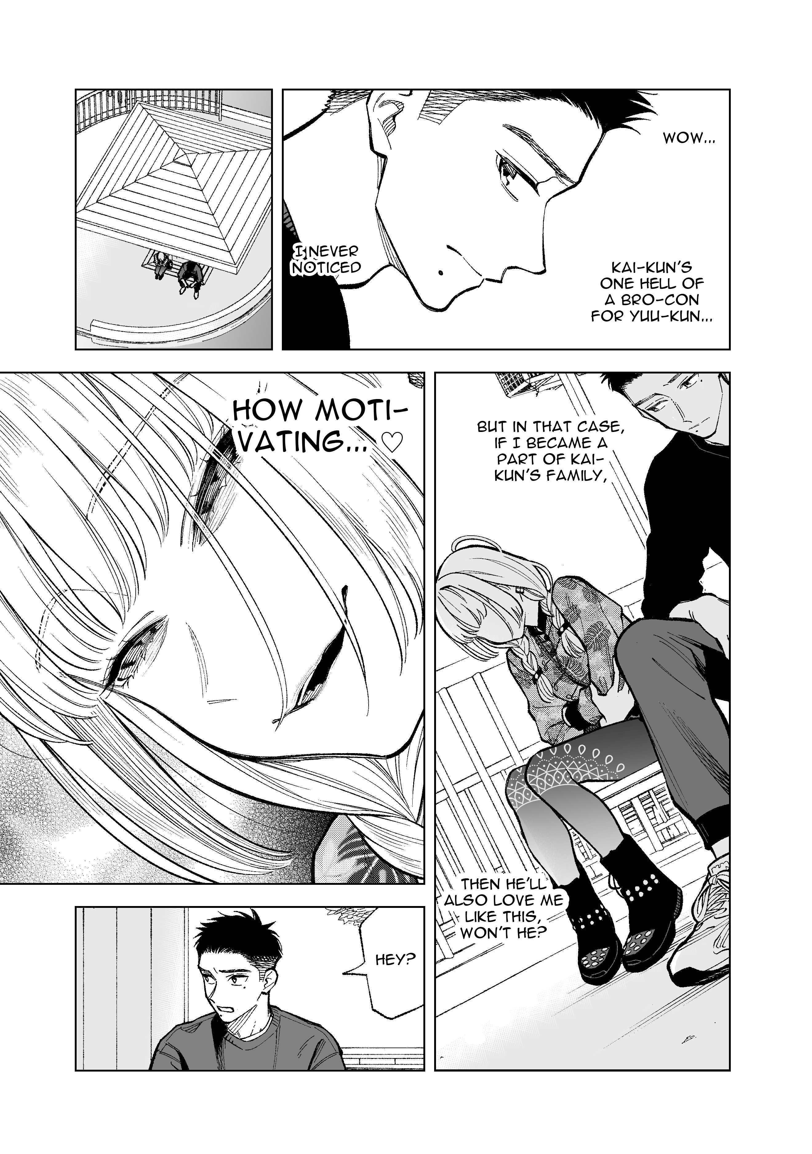 Kono Gomi wo Nanto Yobu Chap 15 - Next Chap 16