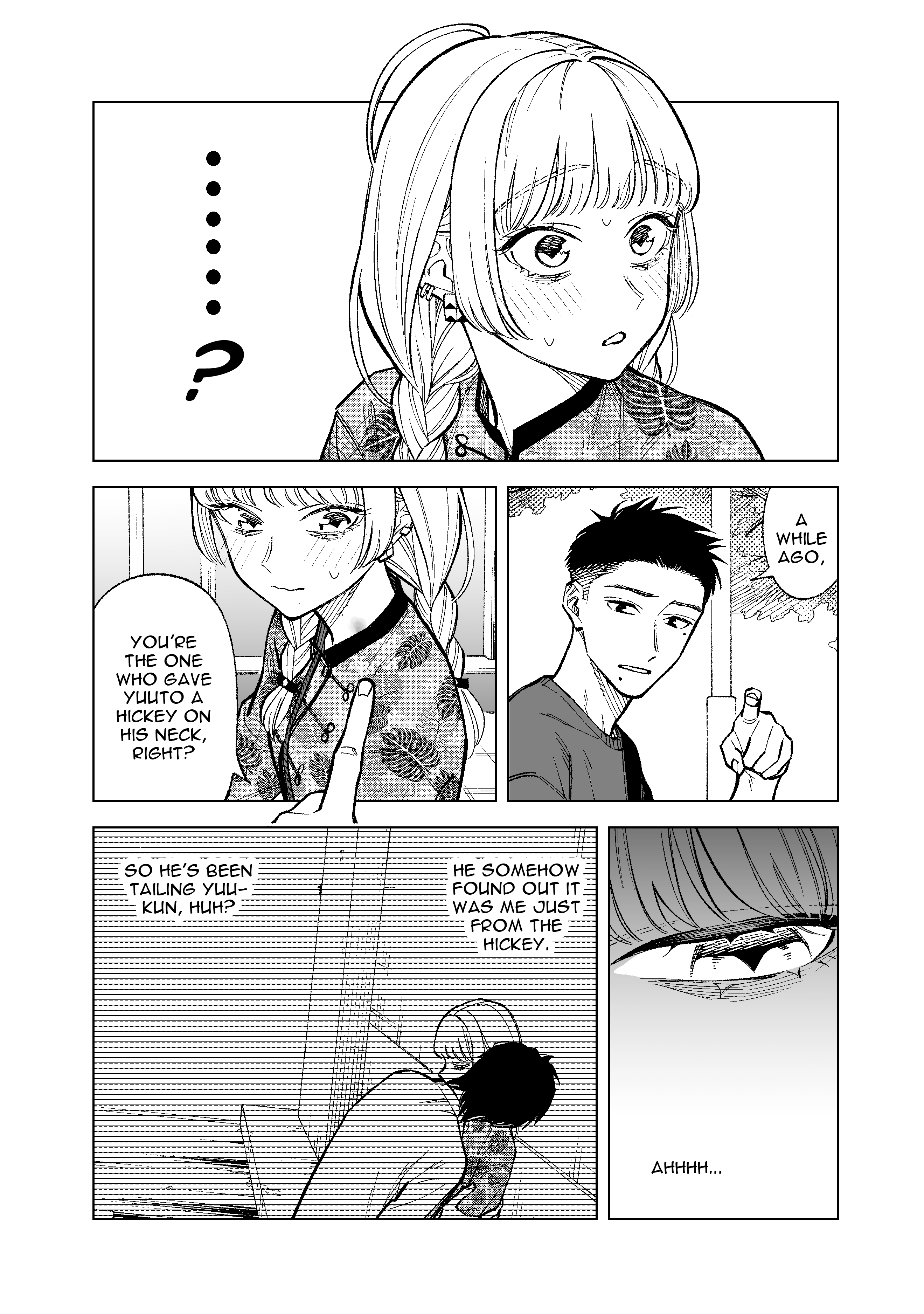 Kono Gomi wo Nanto Yobu Chap 15 - Next Chap 16