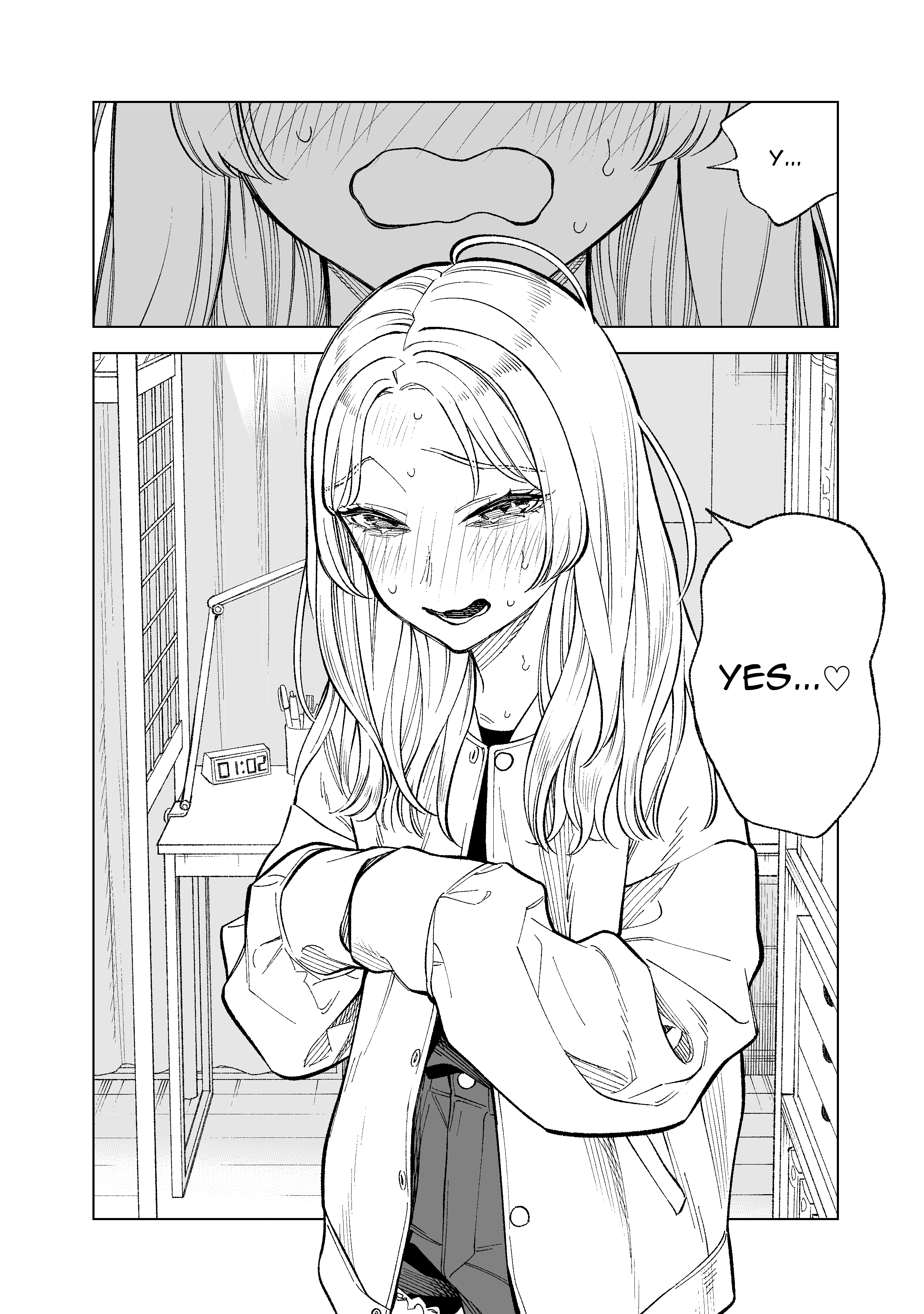 Kono Gomi wo Nanto Yobu Chap 16 - Next Chap 17