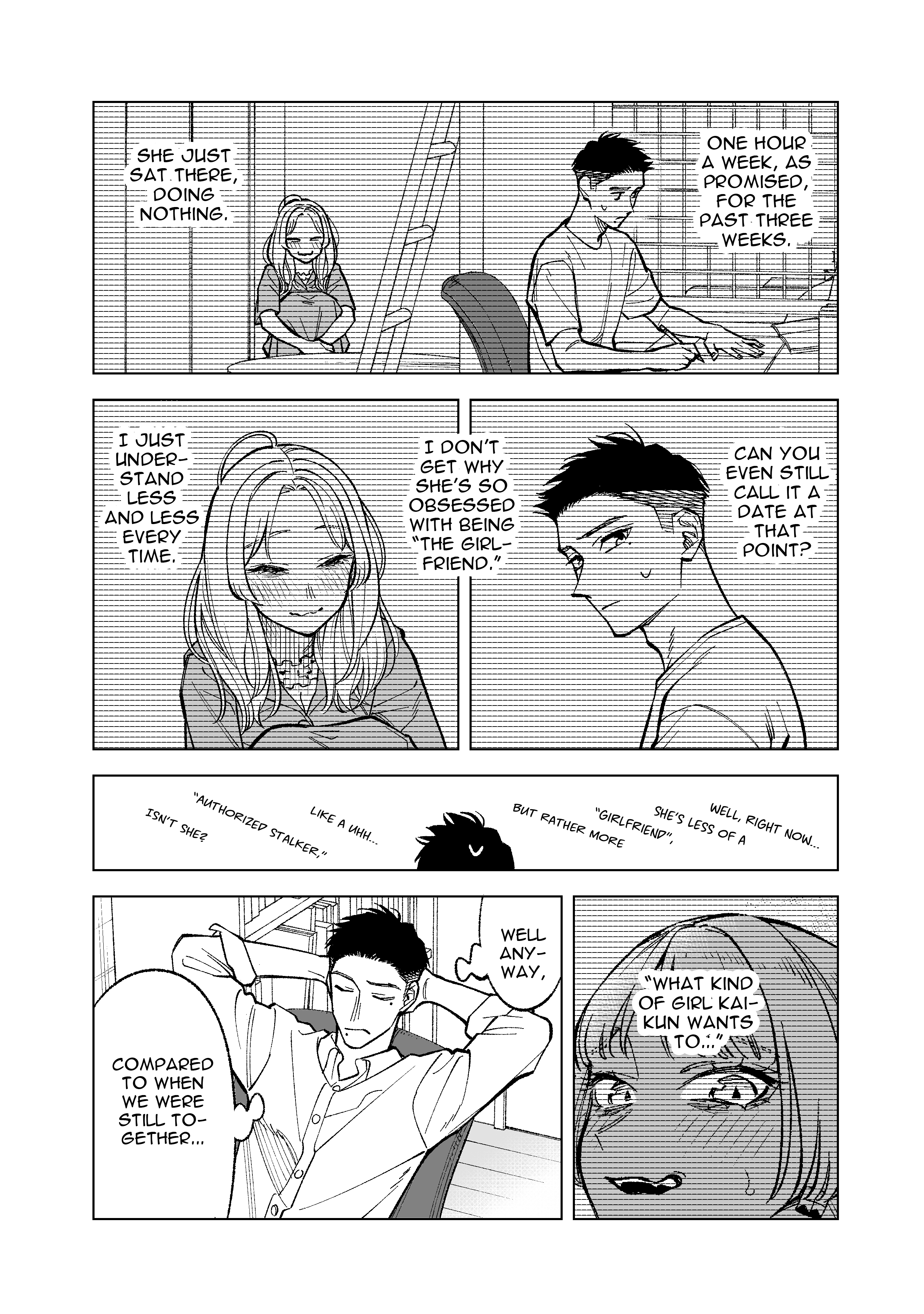 Kono Gomi wo Nanto Yobu Chap 18 - Next Chap 19