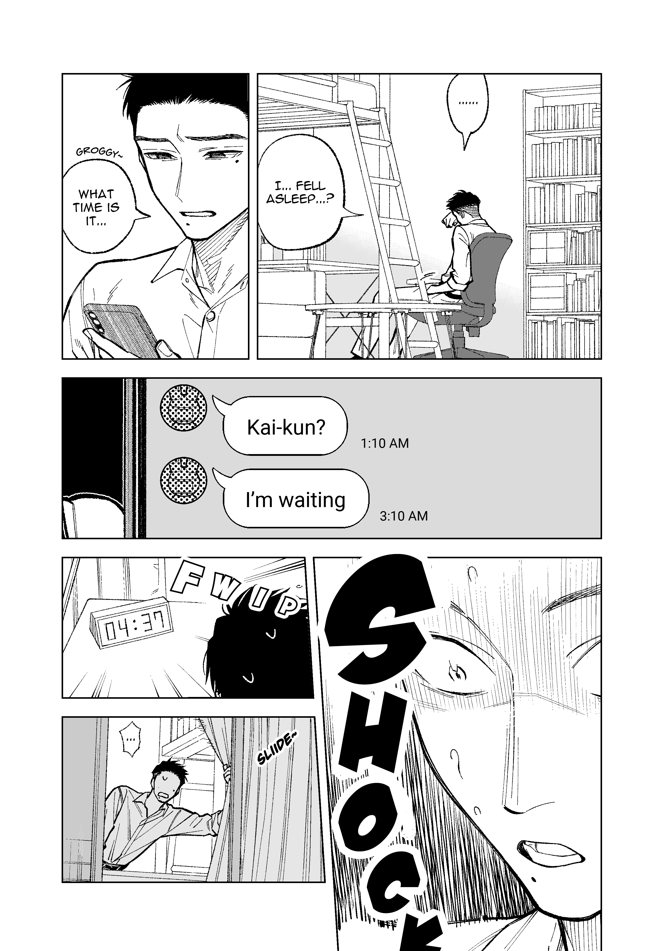 Kono Gomi wo Nanto Yobu Chap 18 - Next Chap 19