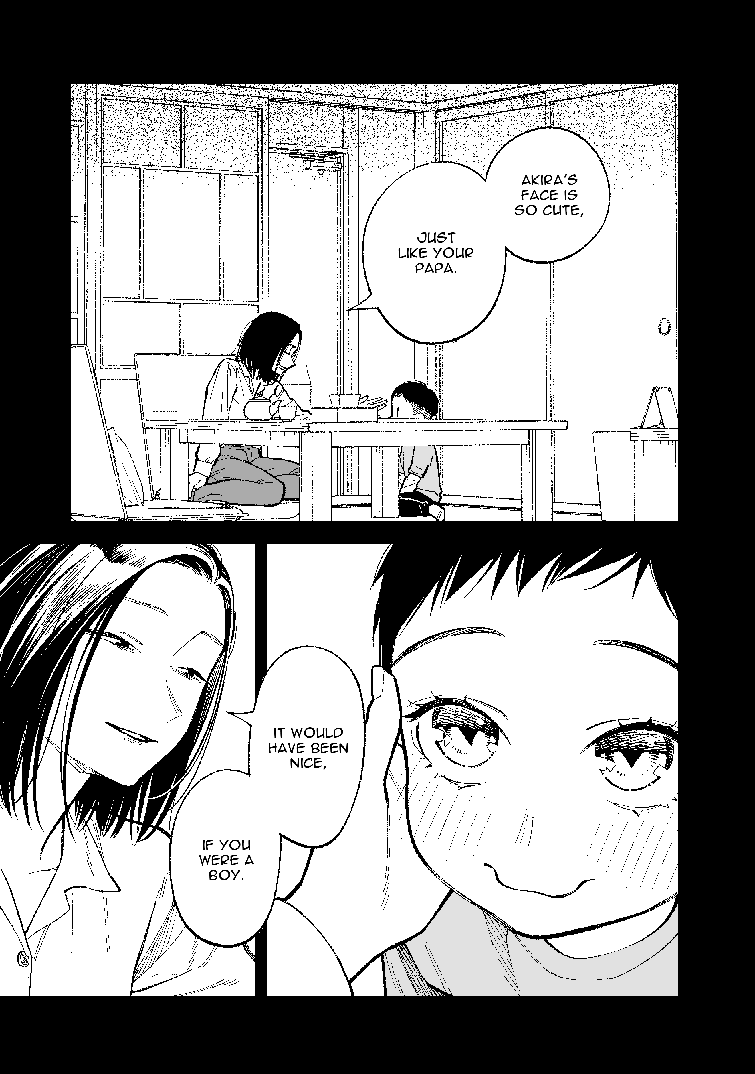 Kono Gomi wo Nanto Yobu Chap 19 - Next Chap 20