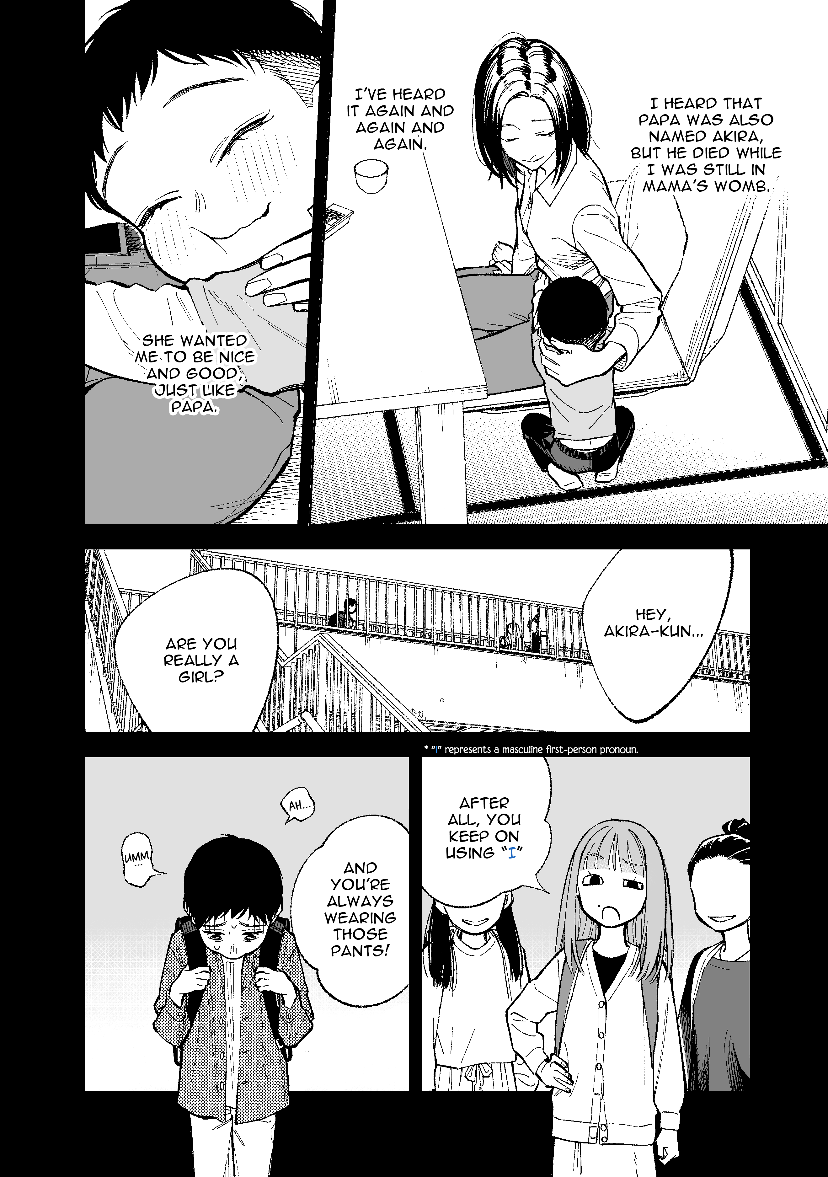 Kono Gomi wo Nanto Yobu Chap 19 - Next Chap 20