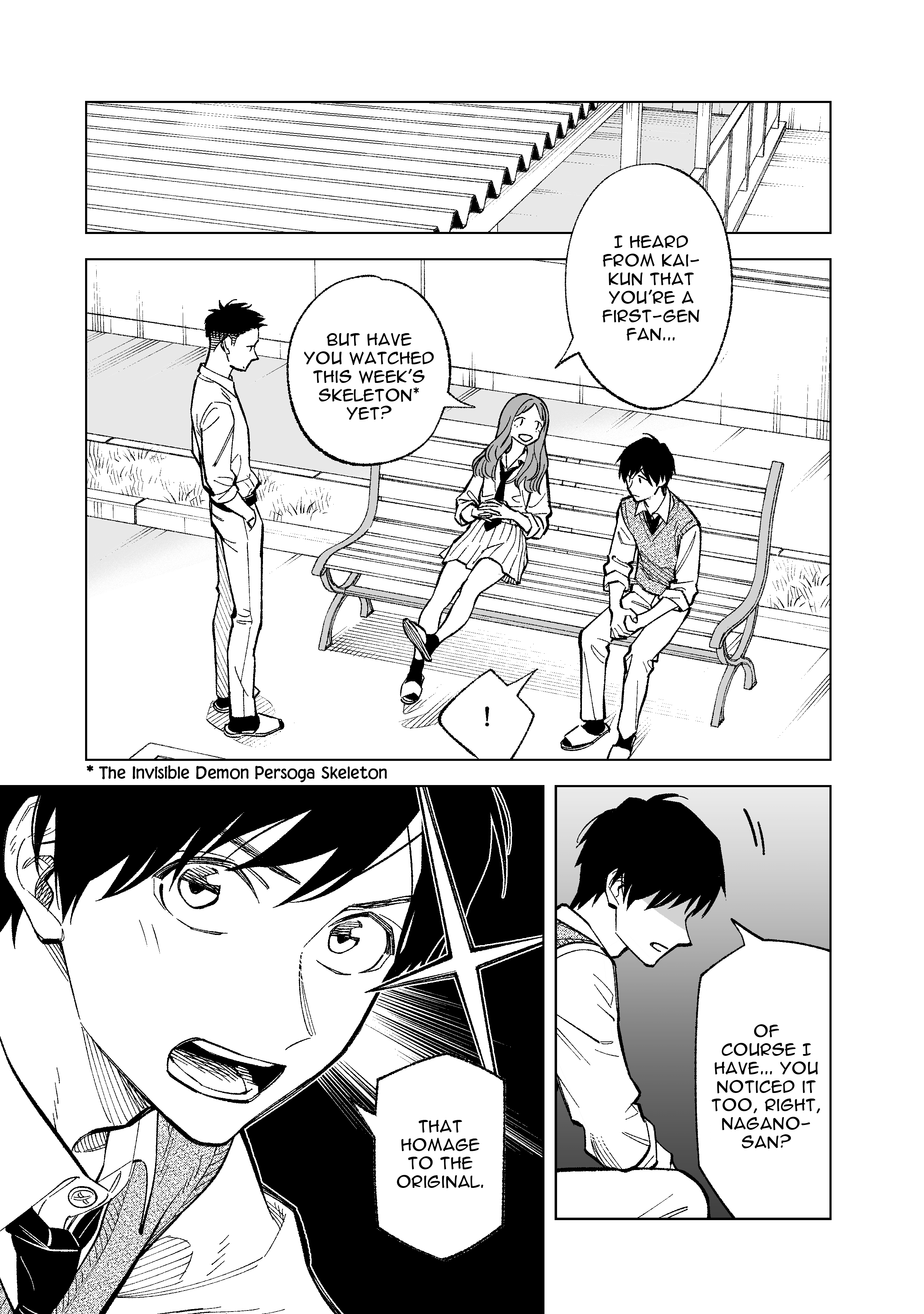 Kono Gomi wo Nanto Yobu Chap 11 - Next Chap 12