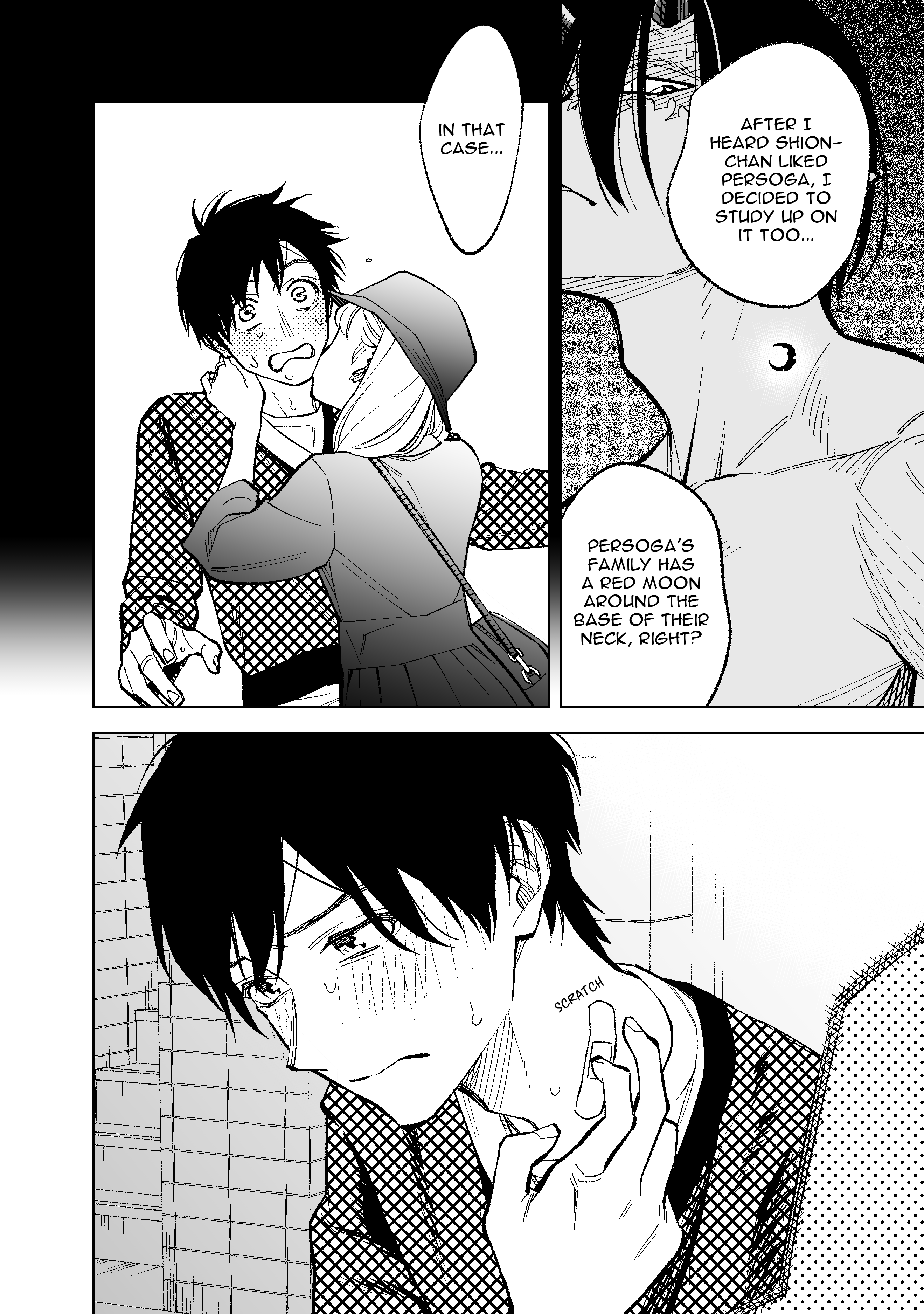 Kono Gomi wo Nanto Yobu Chap 11 - Next Chap 12