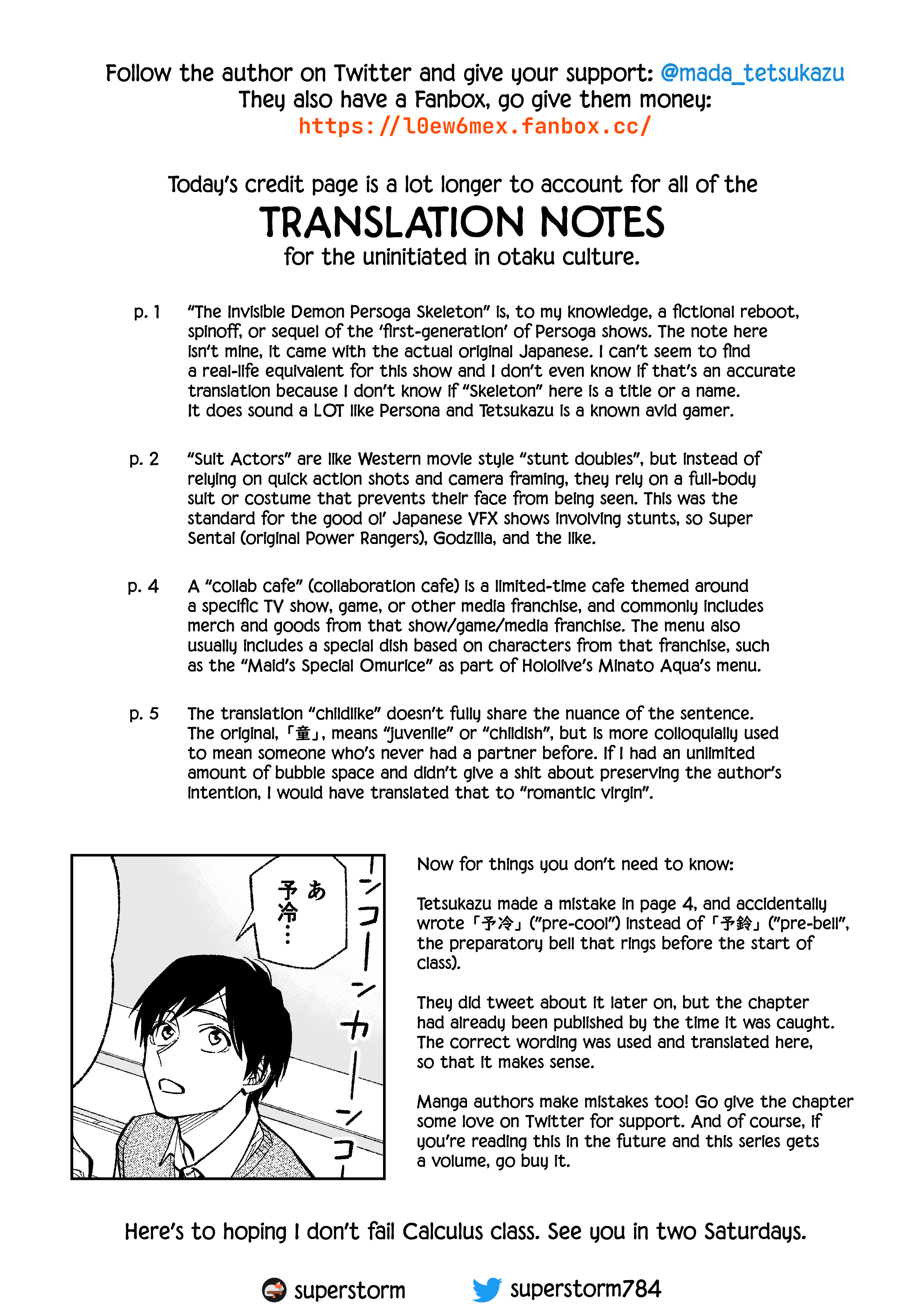 Kono Gomi wo Nanto Yobu Chap 11 - Next Chap 12