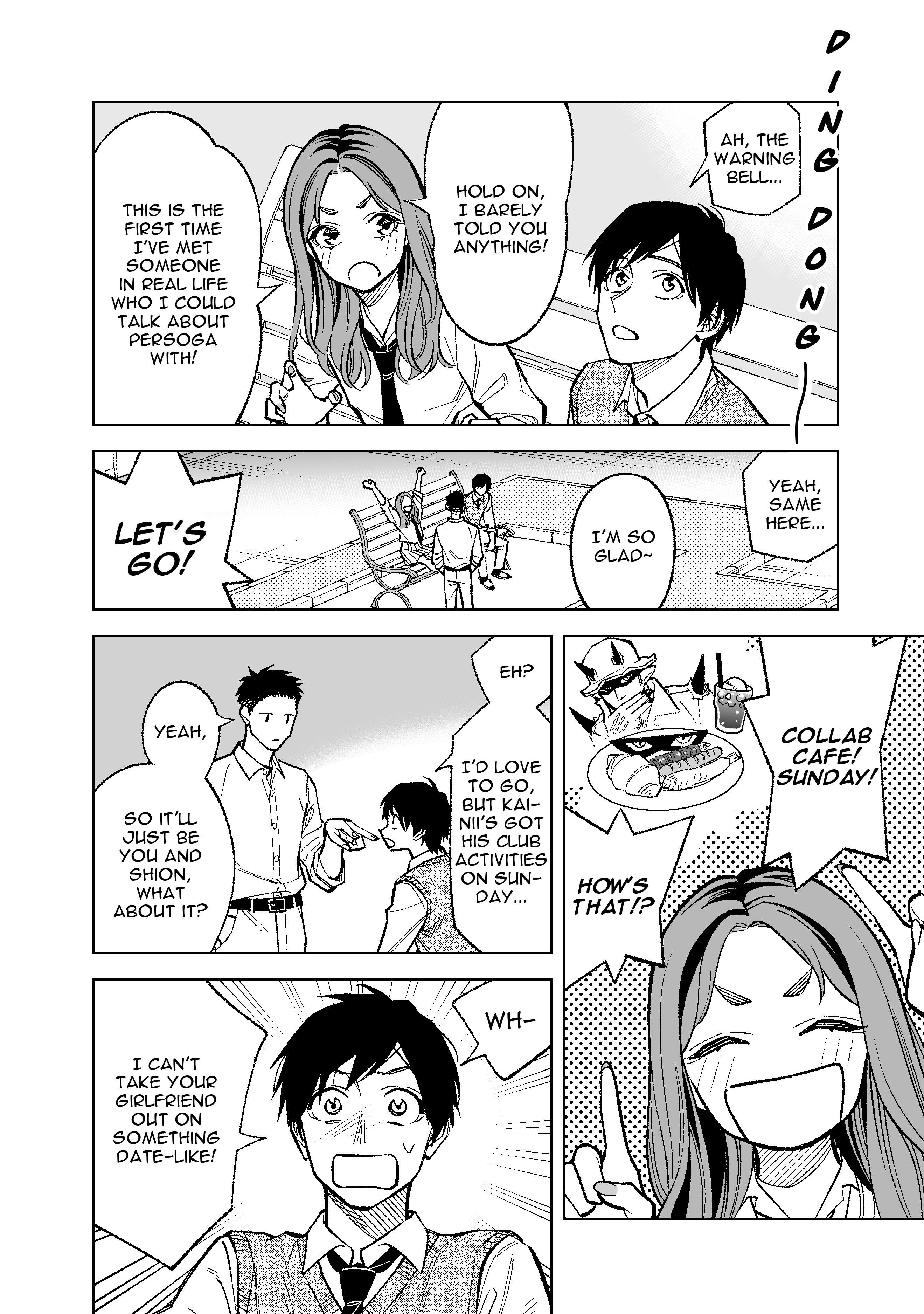 Kono Gomi wo Nanto Yobu Chap 11 - Next Chap 12