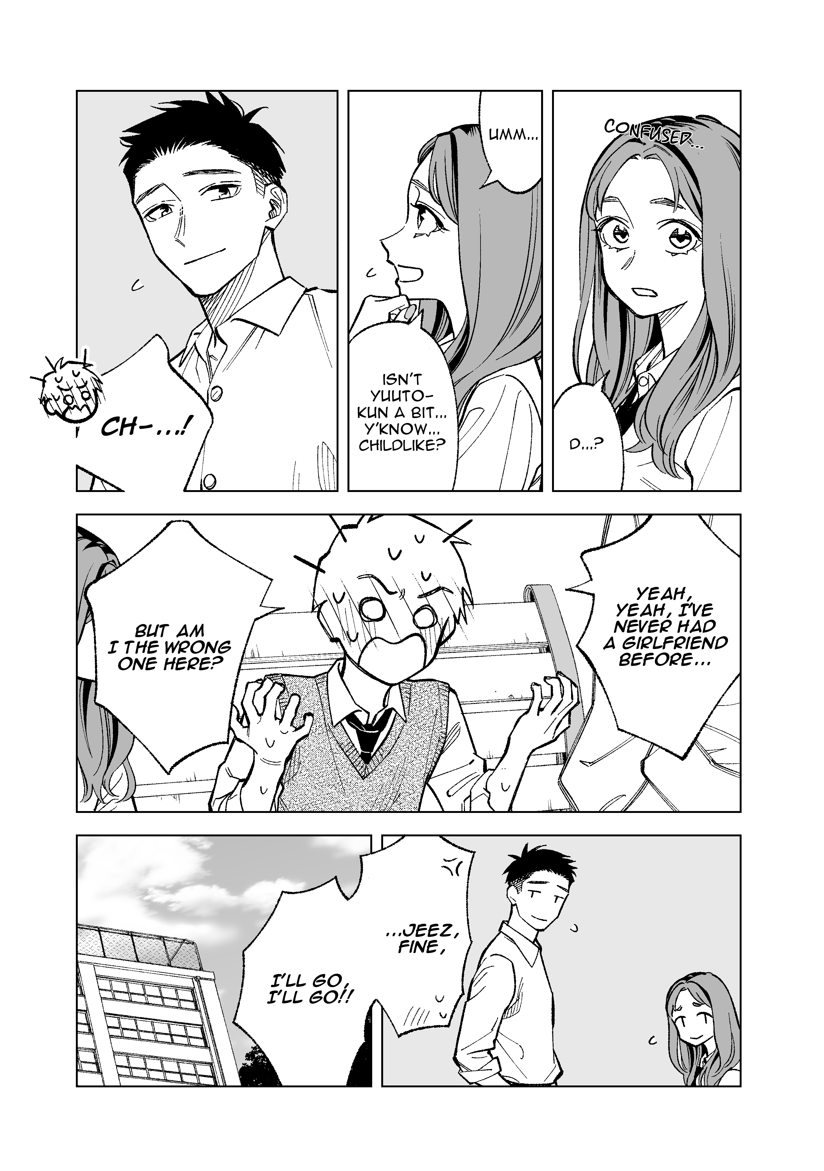 Kono Gomi wo Nanto Yobu Chap 11 - Next Chap 12