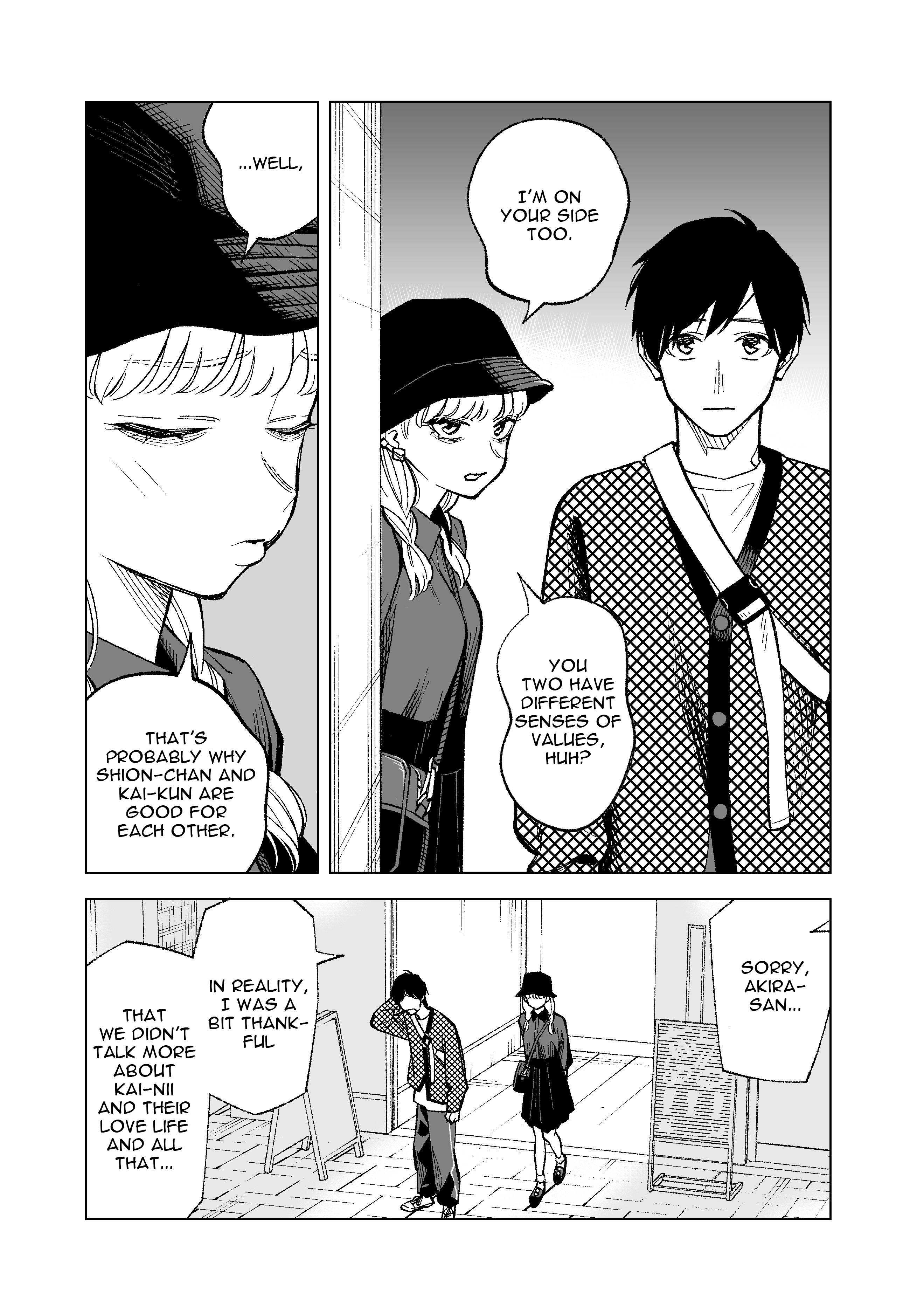Kono Gomi wo Nanto Yobu Chap 11 - Next Chap 12