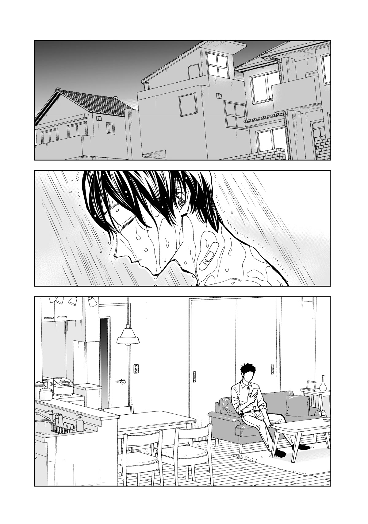 Kono Gomi wo Nanto Yobu Chap 12 - Next Chap 13