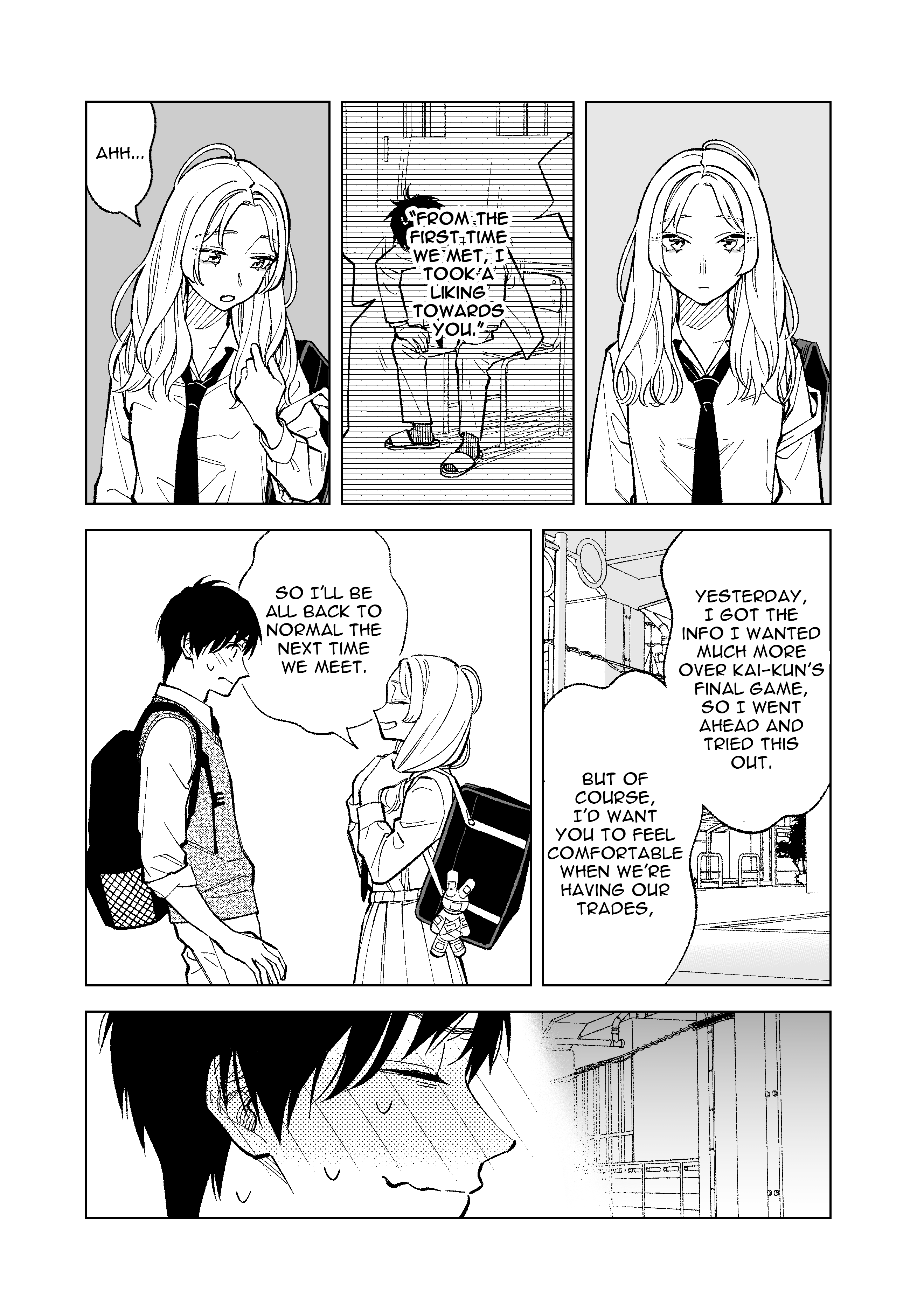 Kono Gomi wo Nanto Yobu Chap 13 - Next Chap 14